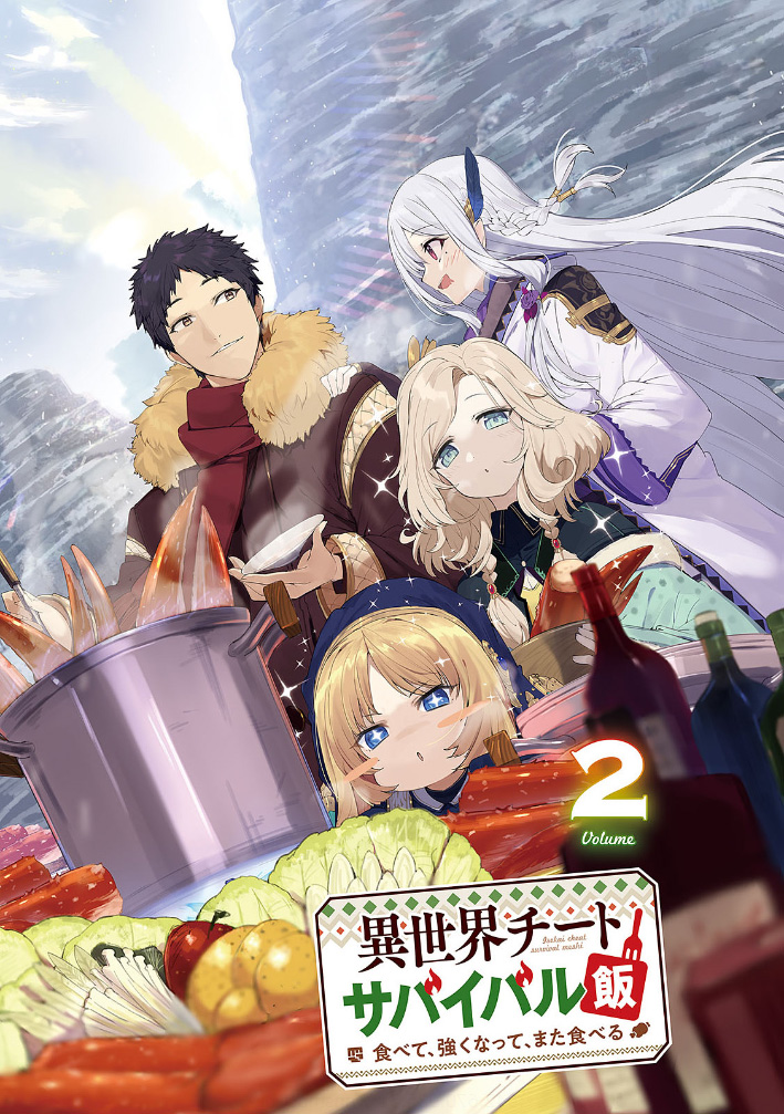 Isekai Cheat Survival Food Capítulo 30 Página 41