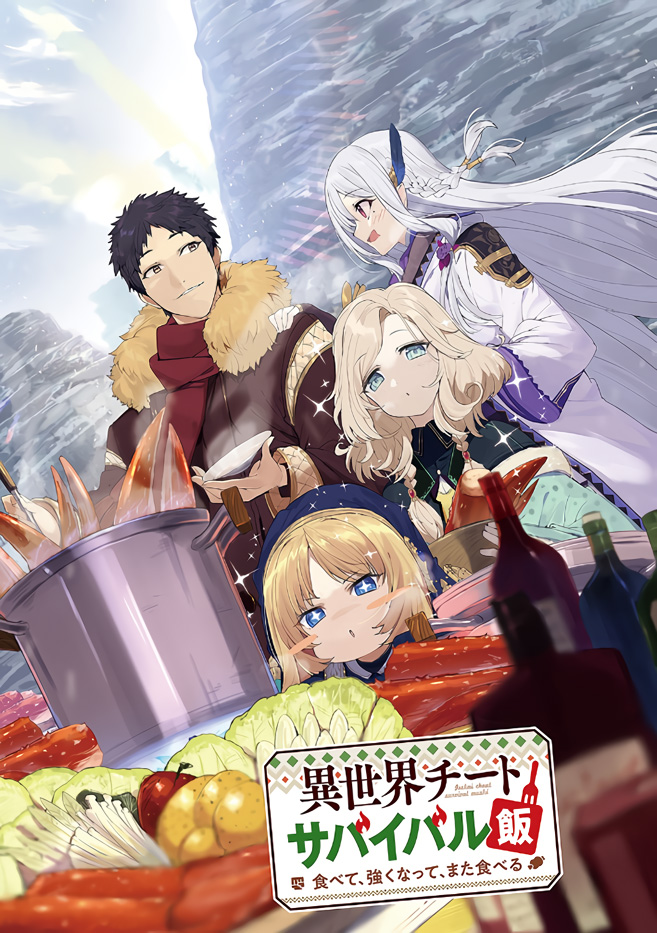 Isekai Cheat Survival Food Capítulo 30 Página 42