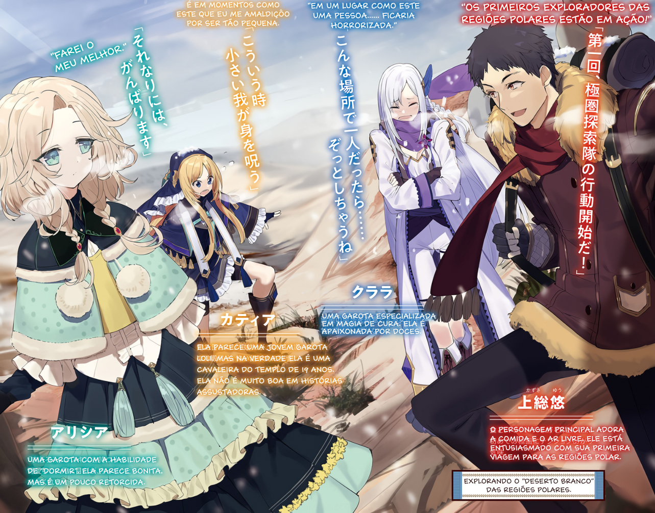 Isekai Cheat Survival Food Capítulo 30 Página 43