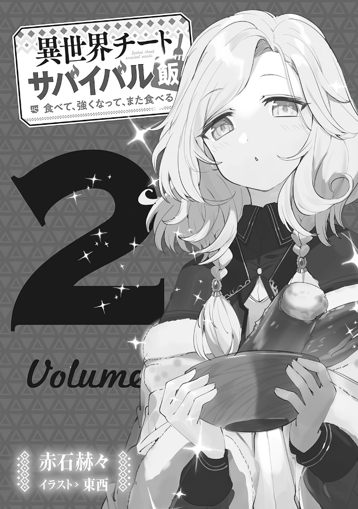 Isekai Cheat Survival Food Capítulo 30 Página 45