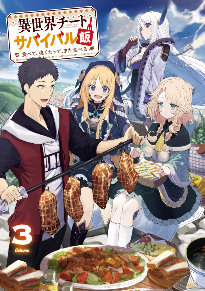 Isekai Cheat Survival Food Capítulo 31 Página 3