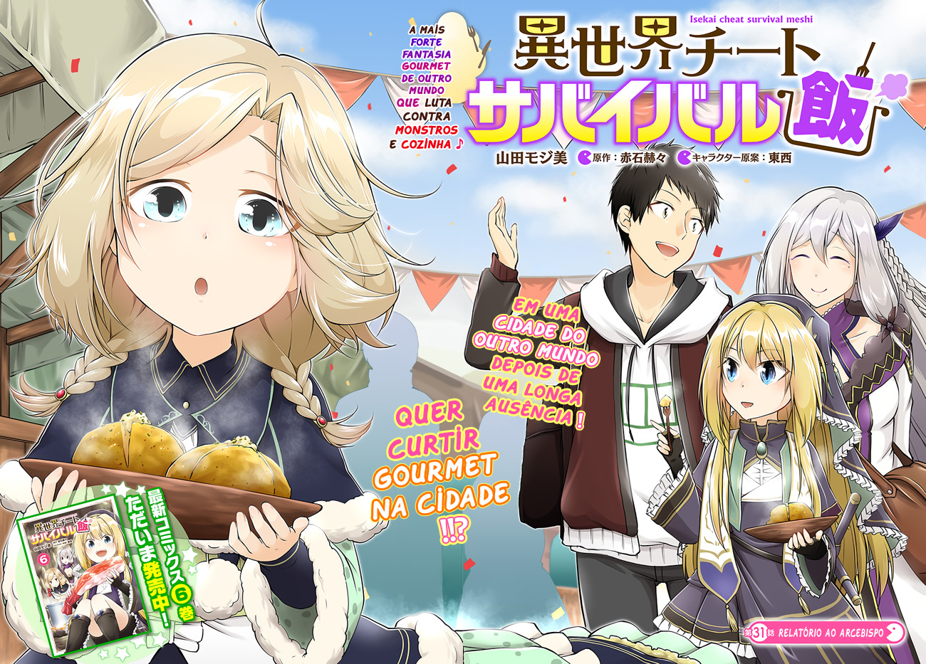 Isekai Cheat Survival Food Capítulo 31 Página 6