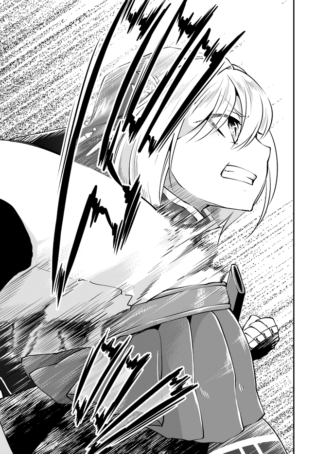 Isekai Cheat Survival Food Capítulo 33 Página 16