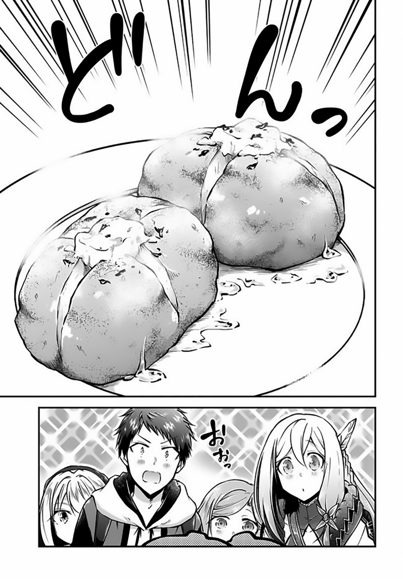 Isekai Cheat Survival Food Capítulo 34 Página 14