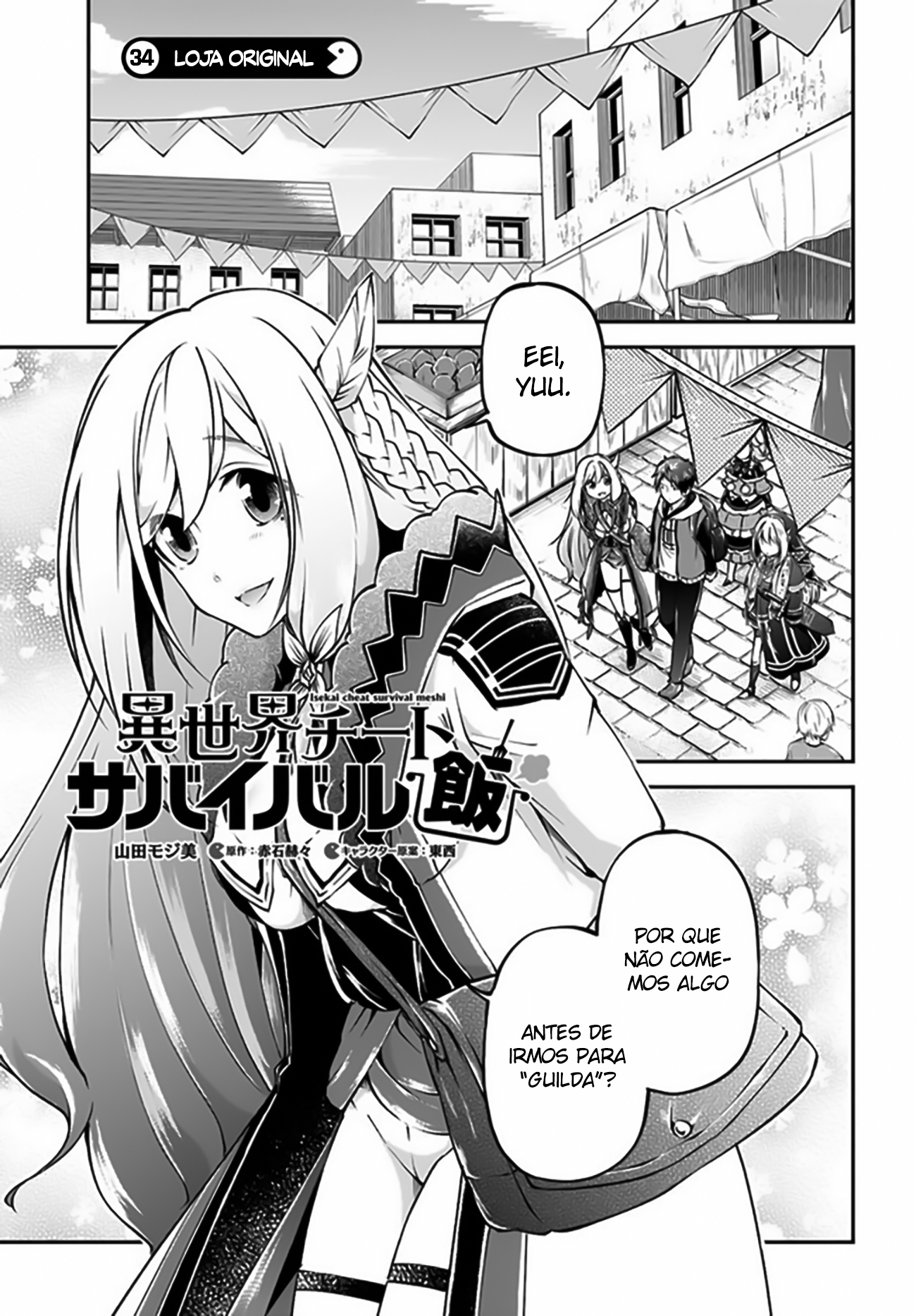 Isekai Cheat Survival Food Capítulo 34 Página 2