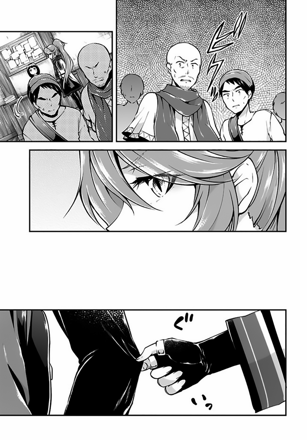 Isekai Cheat Survival Food Capítulo 34 Página 28