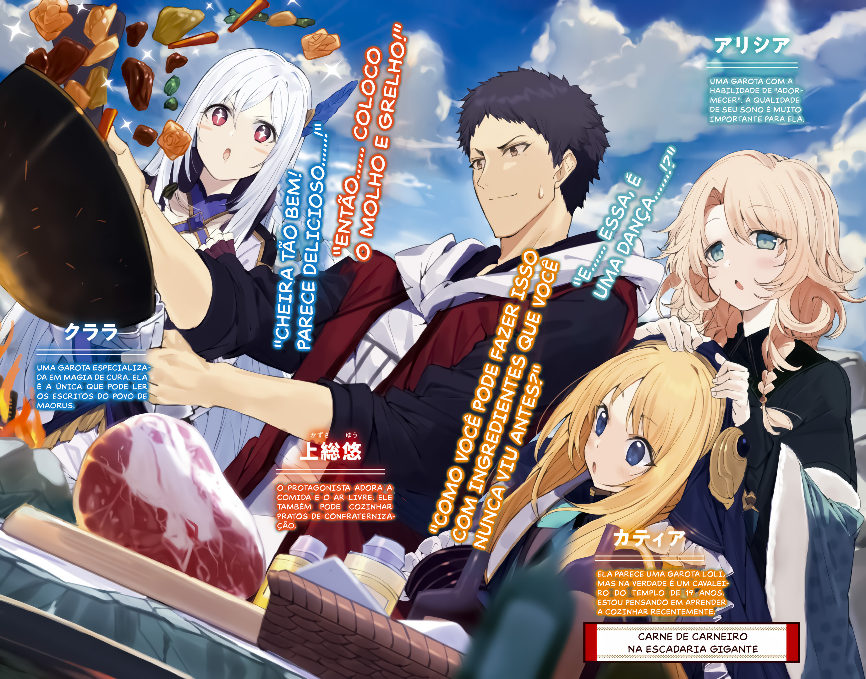 Isekai Cheat Survival Food Capítulo 35 Página 3