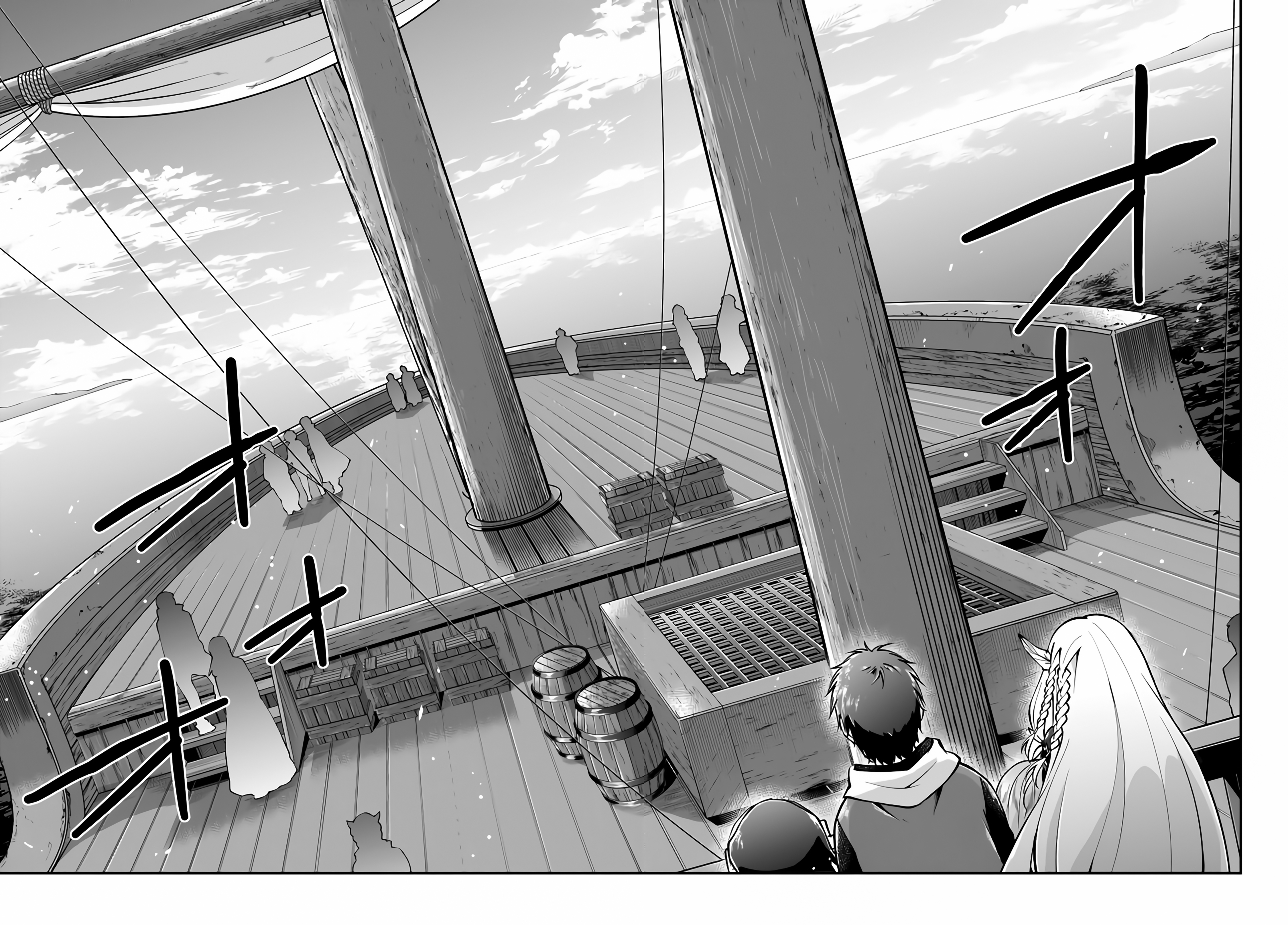 Isekai Cheat Survival Food Capítulo 36 Página 18