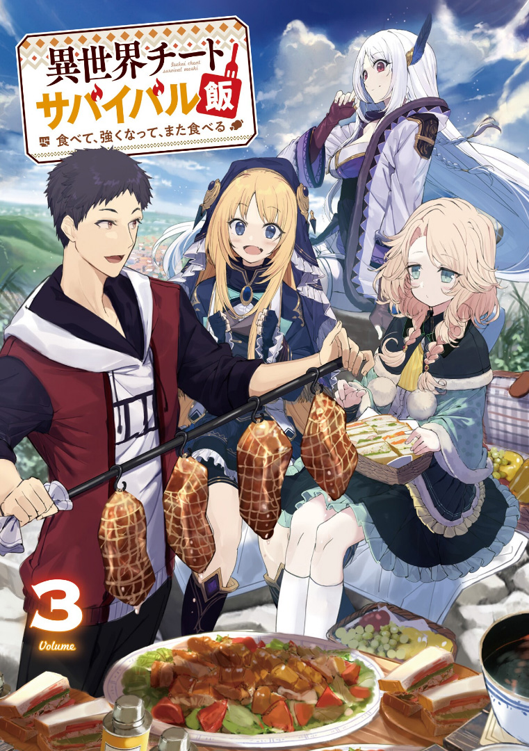 Isekai Cheat Survival Food Capítulo 36 Página 2