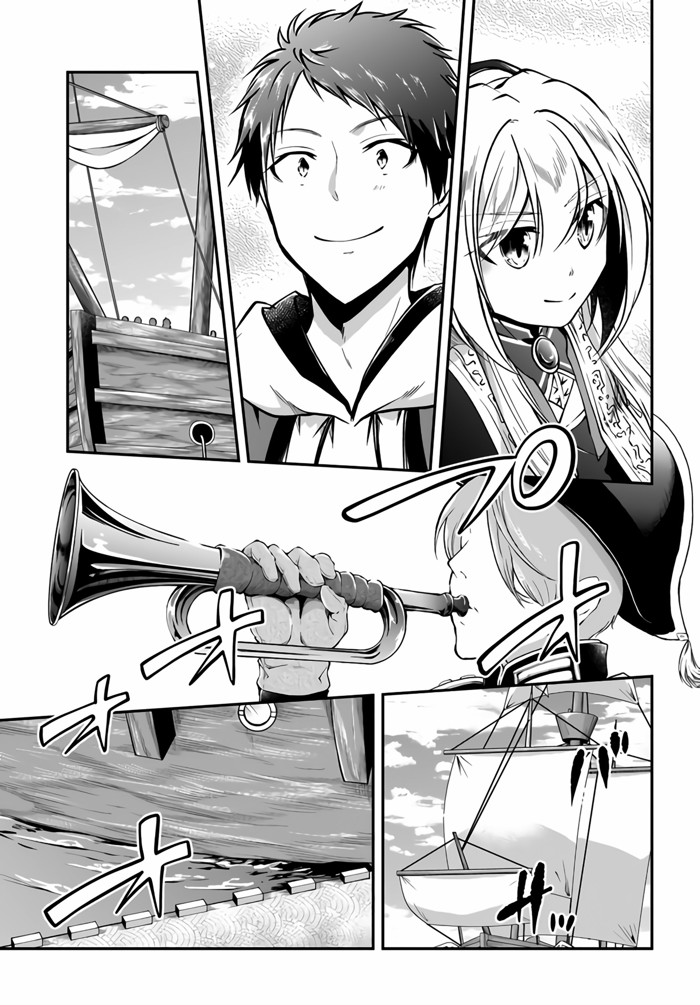 Isekai Cheat Survival Food Capítulo 36 Página 20