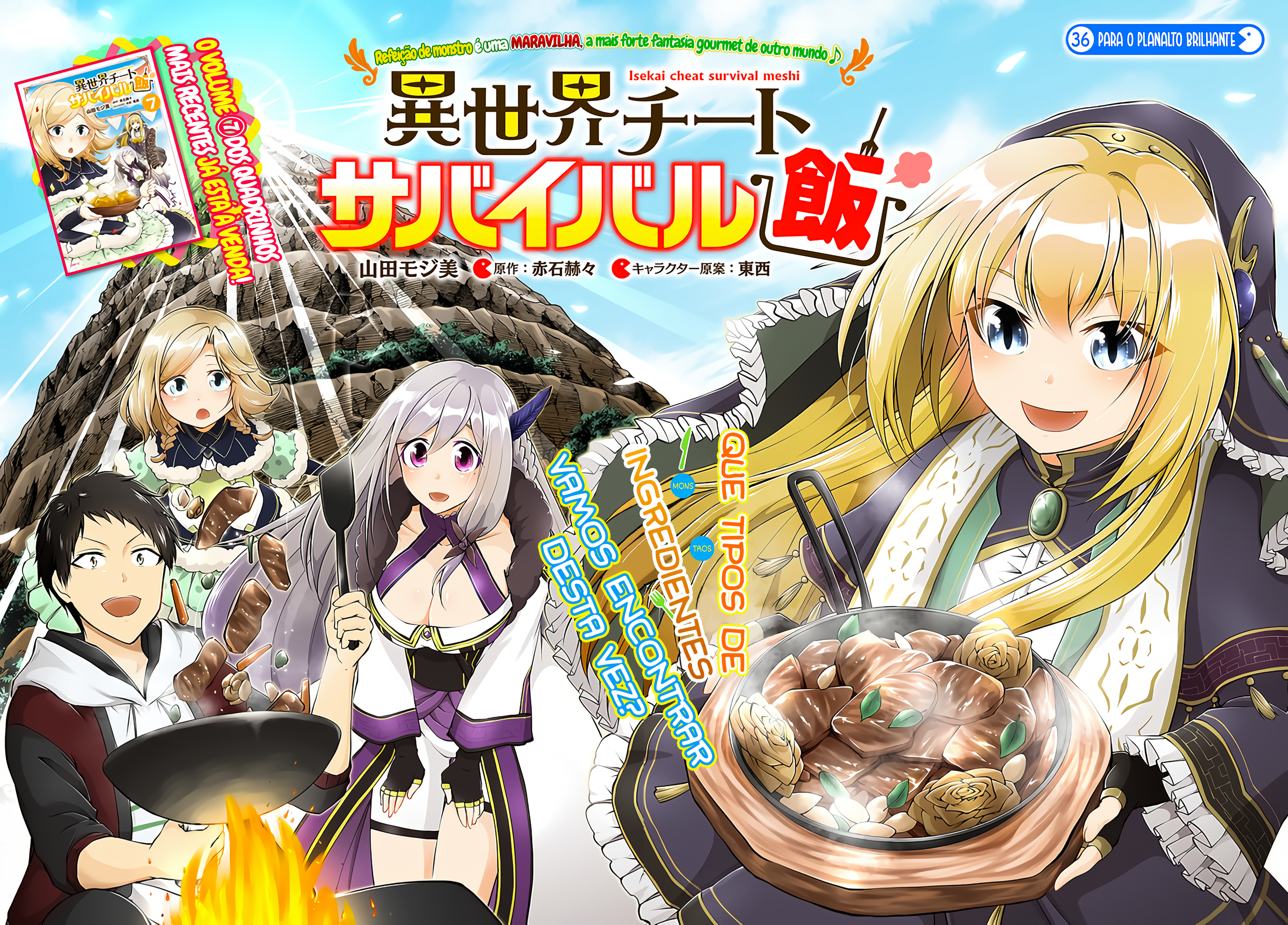 Isekai Cheat Survival Food Capítulo 36 Página 5
