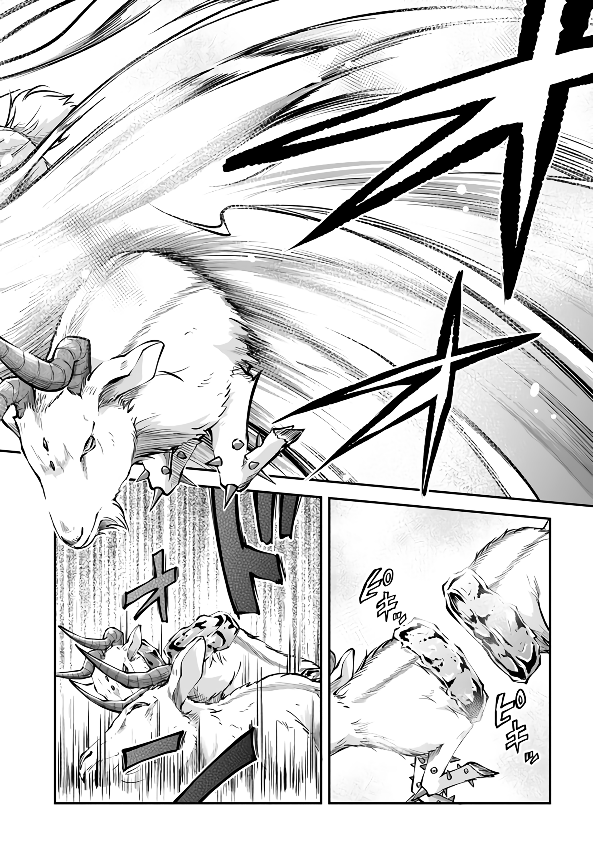 Isekai Cheat Survival Food Capítulo 37 Página 27