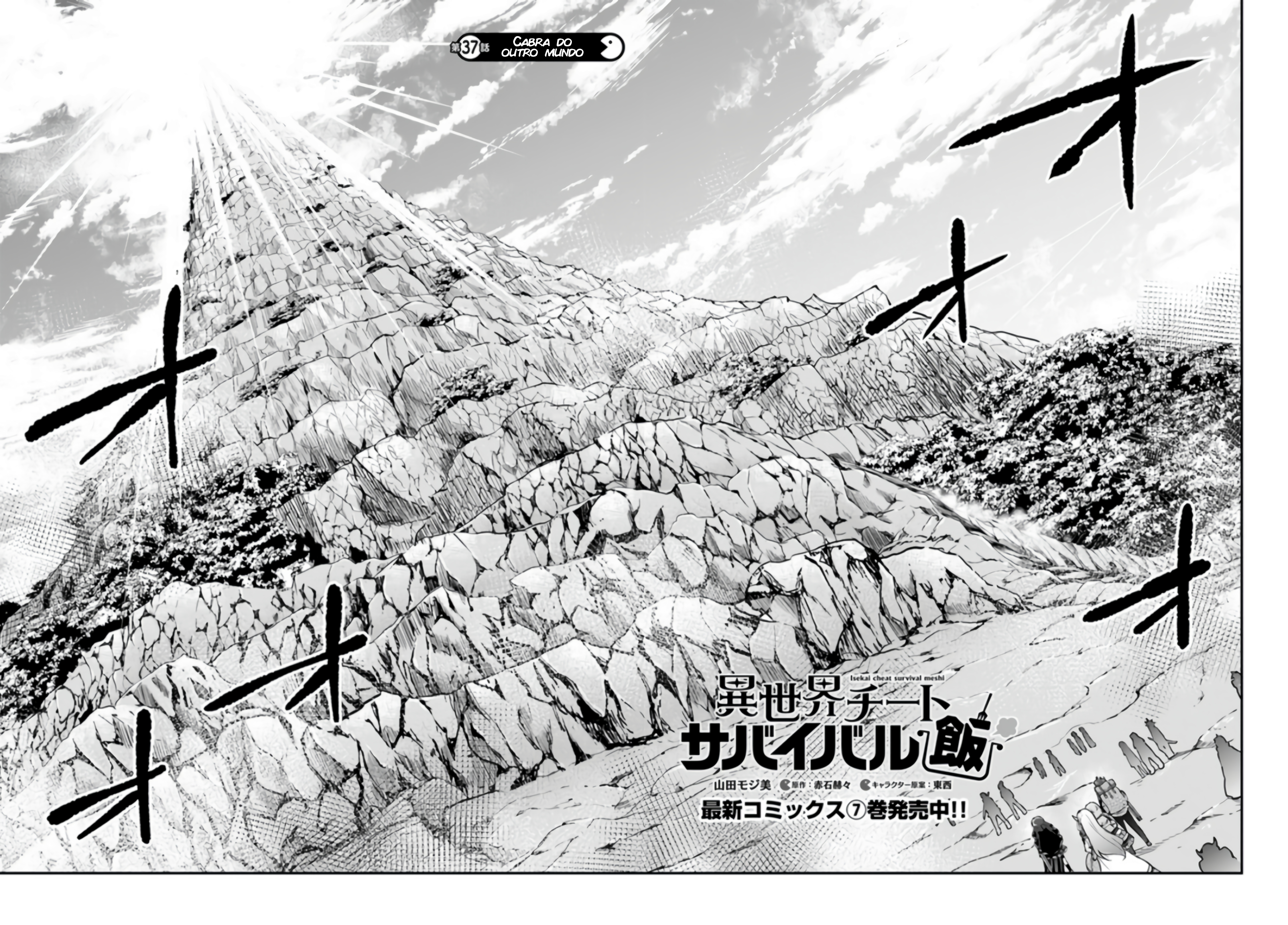 Isekai Cheat Survival Food Capítulo 37 Página 3