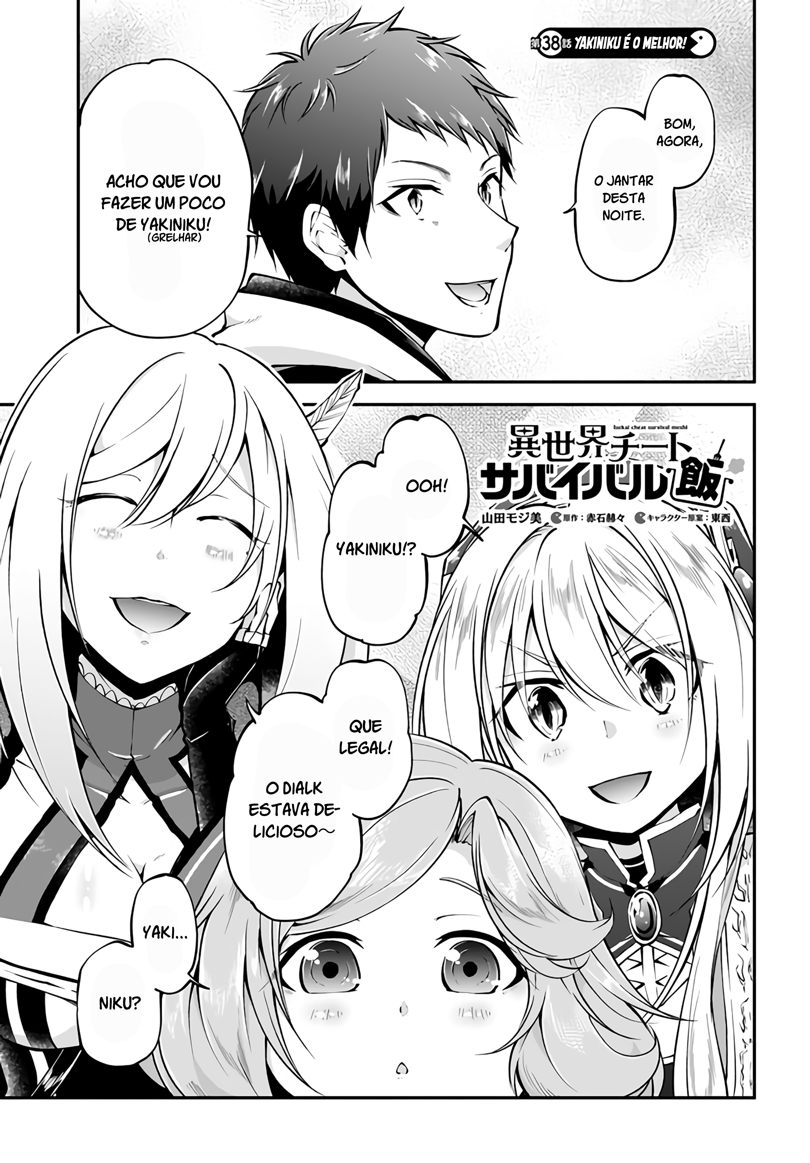 Isekai Cheat Survival Food Capítulo 38 Página 2