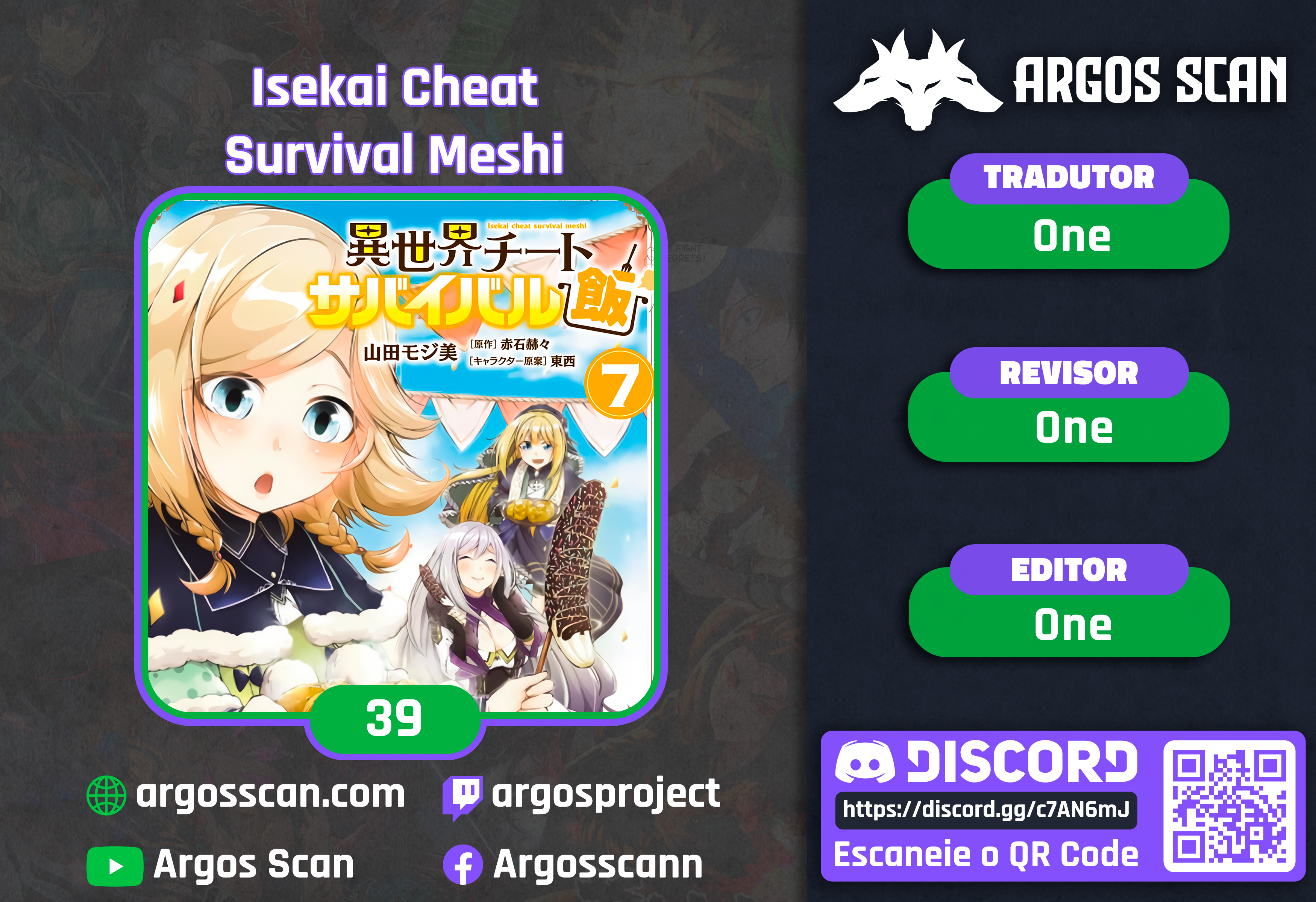 Isekai Cheat Survival Food Capítulo 39 Página 1