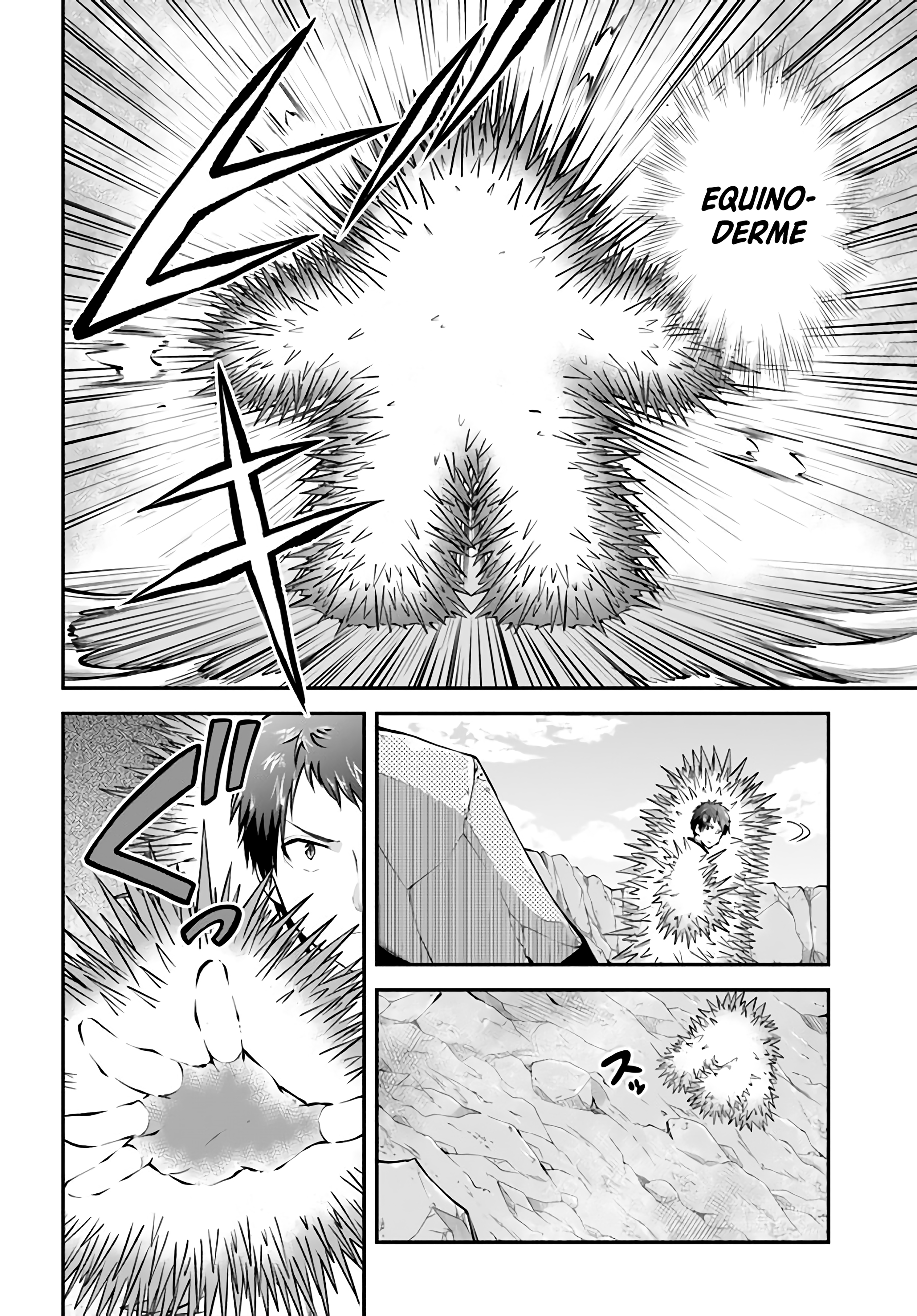 Isekai Cheat Survival Food Capítulo 39 Página 15