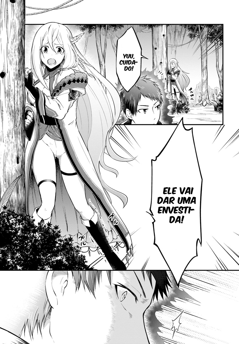 Isekai Cheat Survival Food Capítulo 4 Página 10
