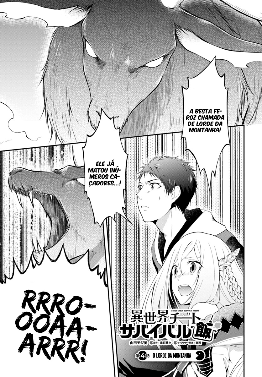 Isekai Cheat Survival Food Capítulo 4 Página 2