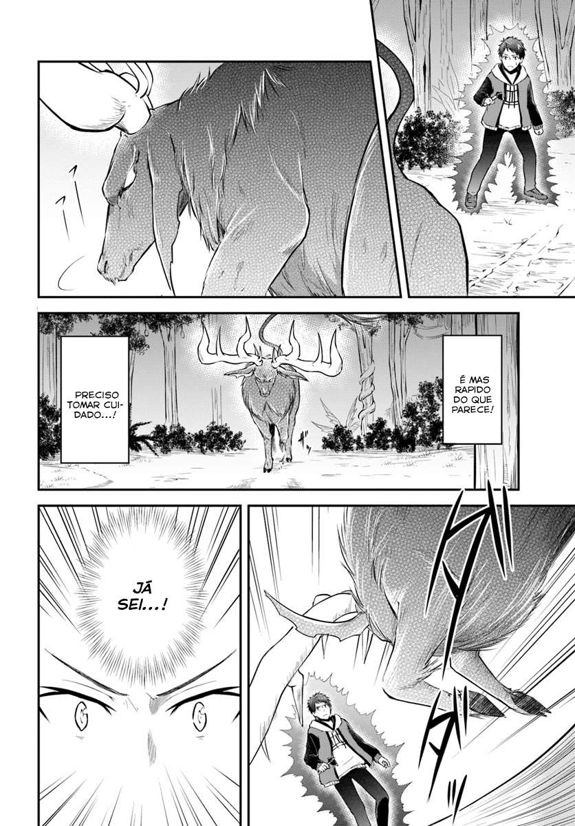 Isekai Cheat Survival Food Capítulo 4 Página 7