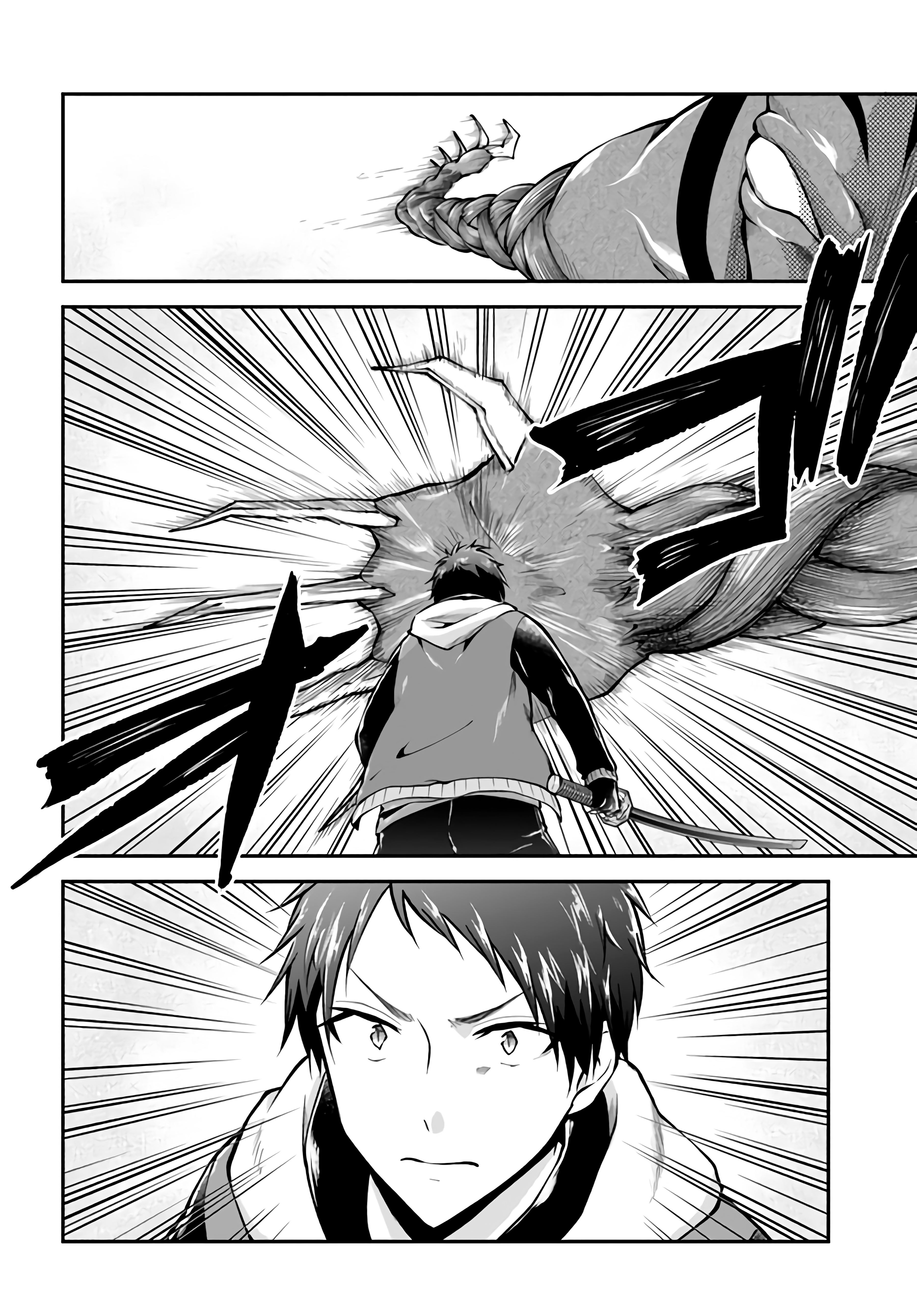 Isekai Cheat Survival Food Capítulo 40 Página 19