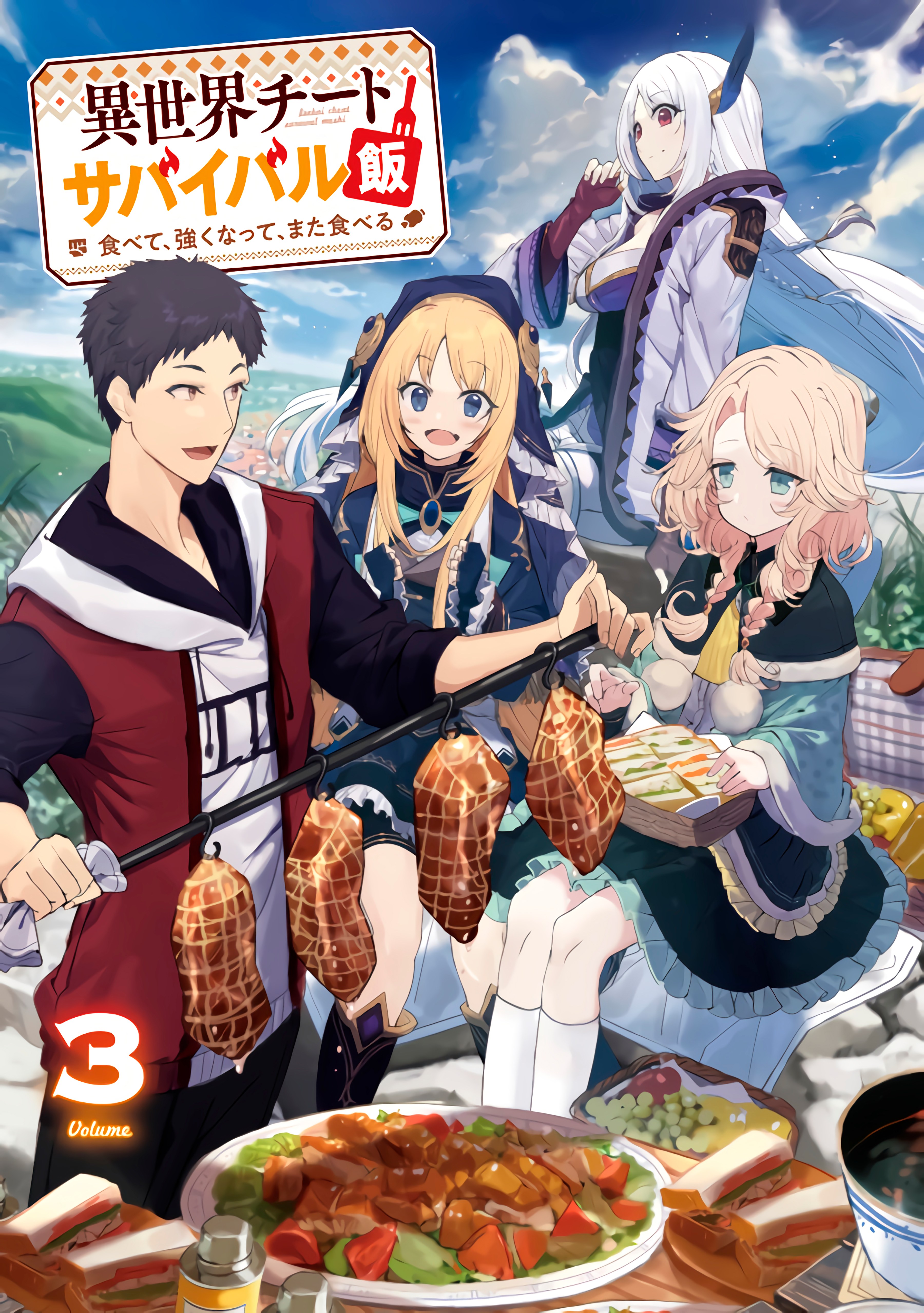 Isekai Cheat Survival Food Capítulo 40 Página 3