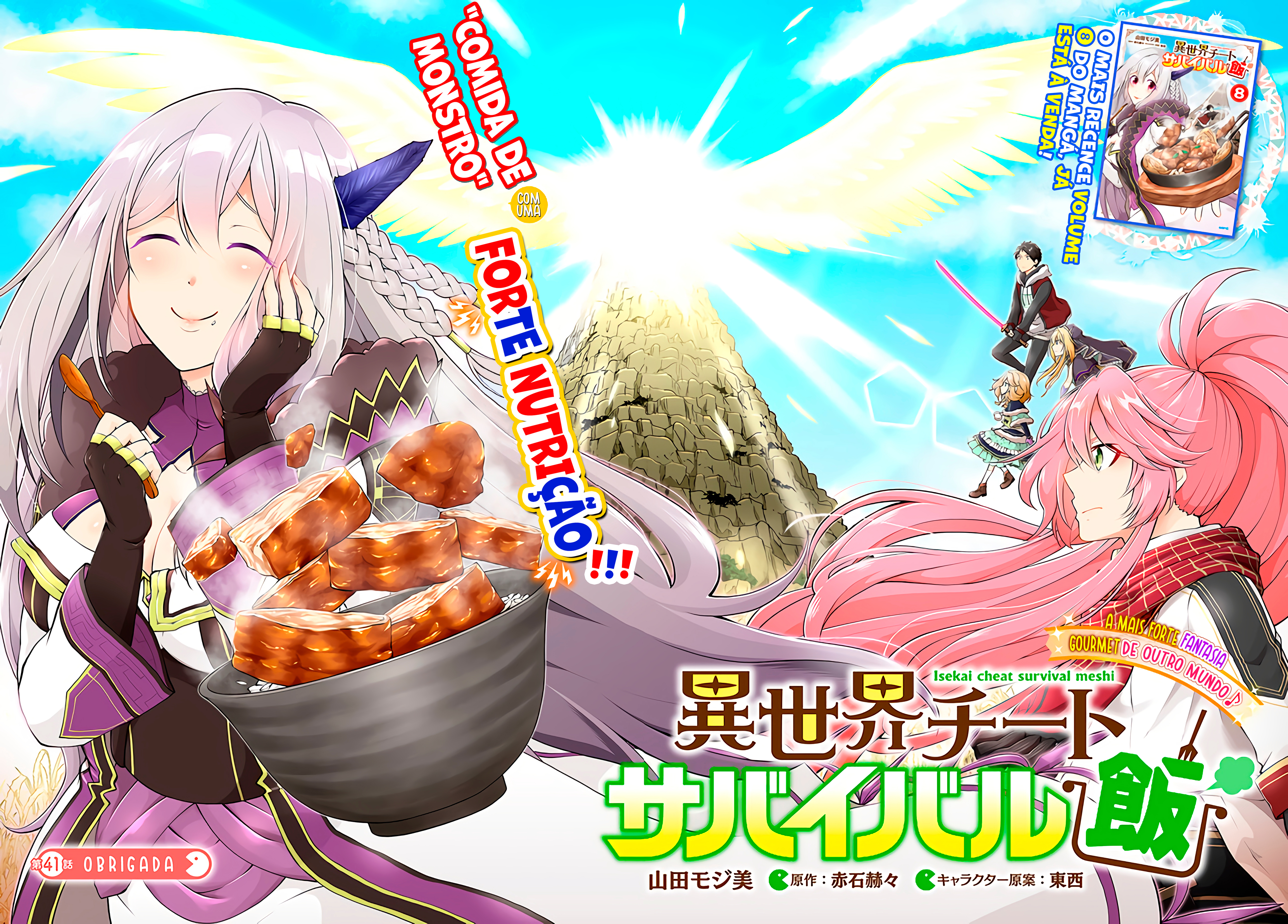 Isekai Cheat Survival Food Capítulo 41 Página 6