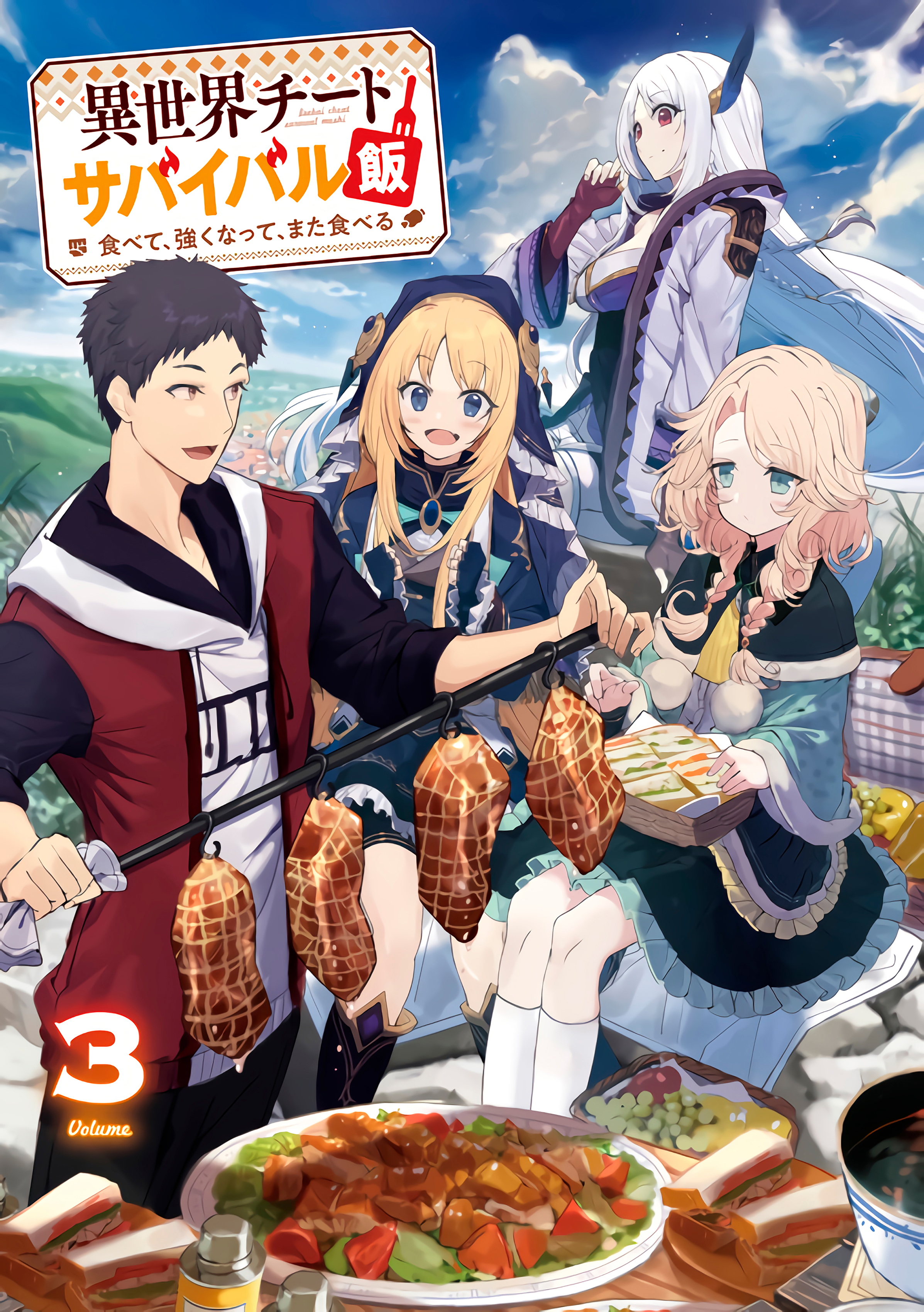 Isekai Cheat Survival Food Capítulo 42 Página 3