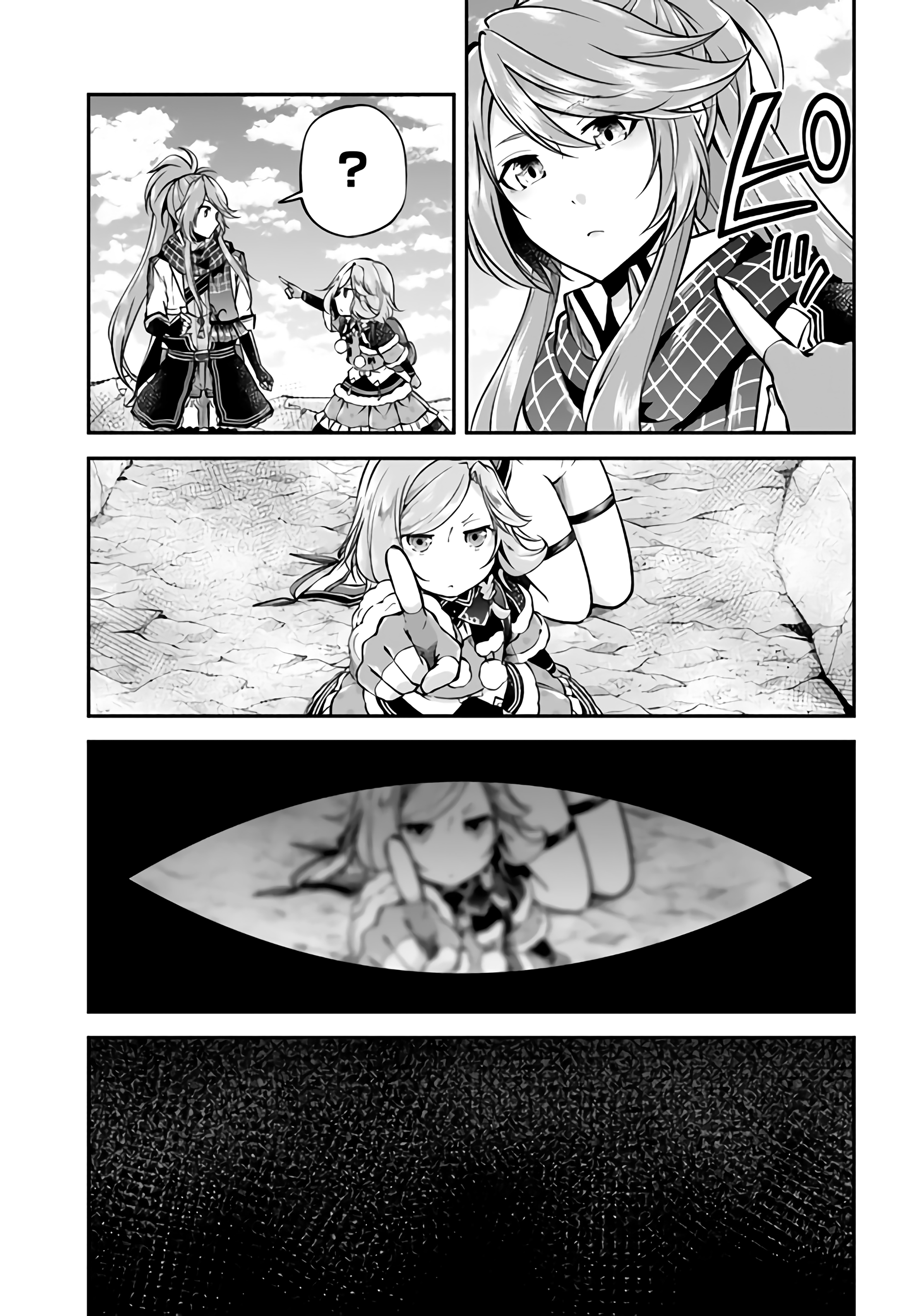 Isekai Cheat Survival Food Capítulo 42 Página 32
