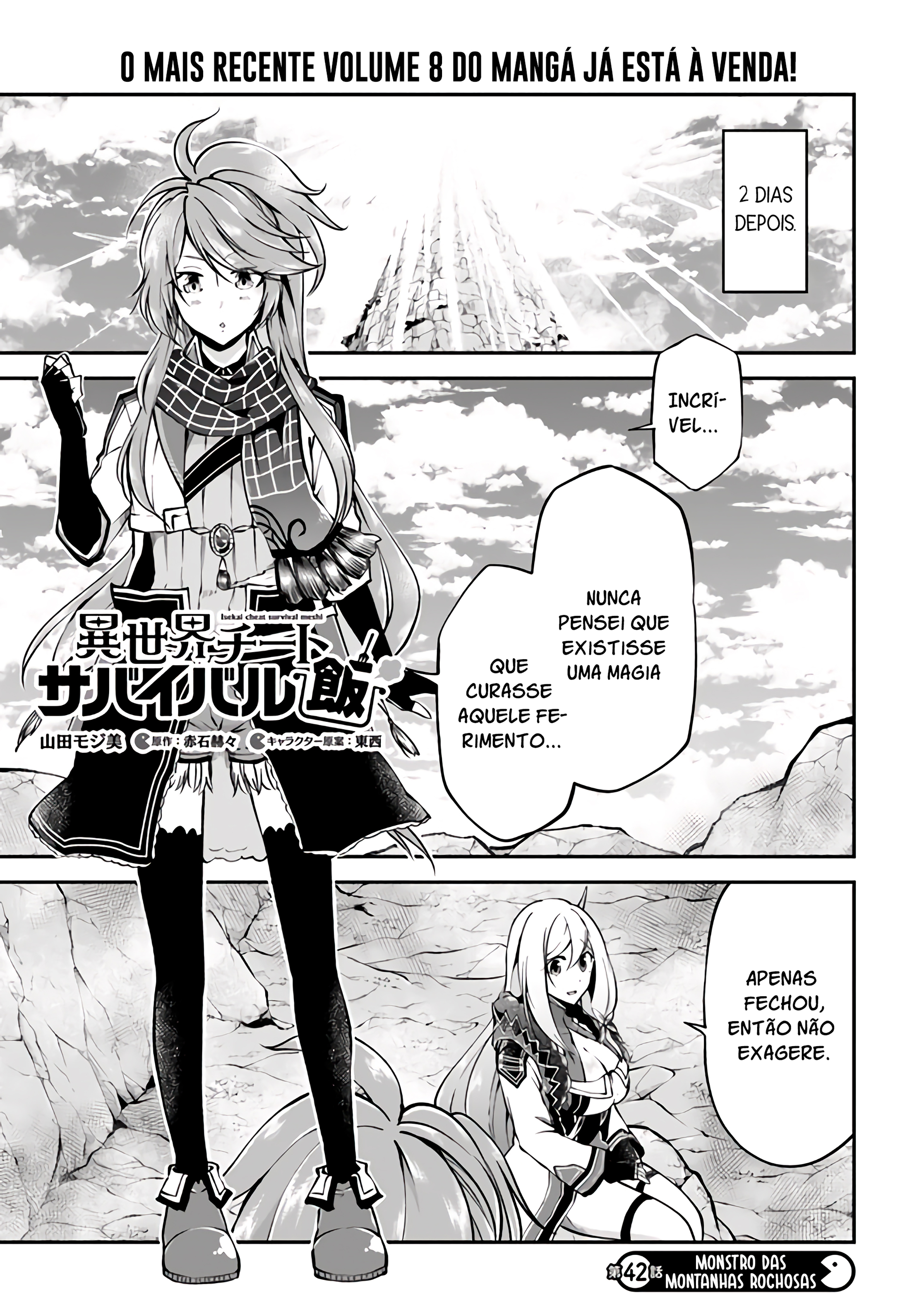 Isekai Cheat Survival Food Capítulo 42 Página 5