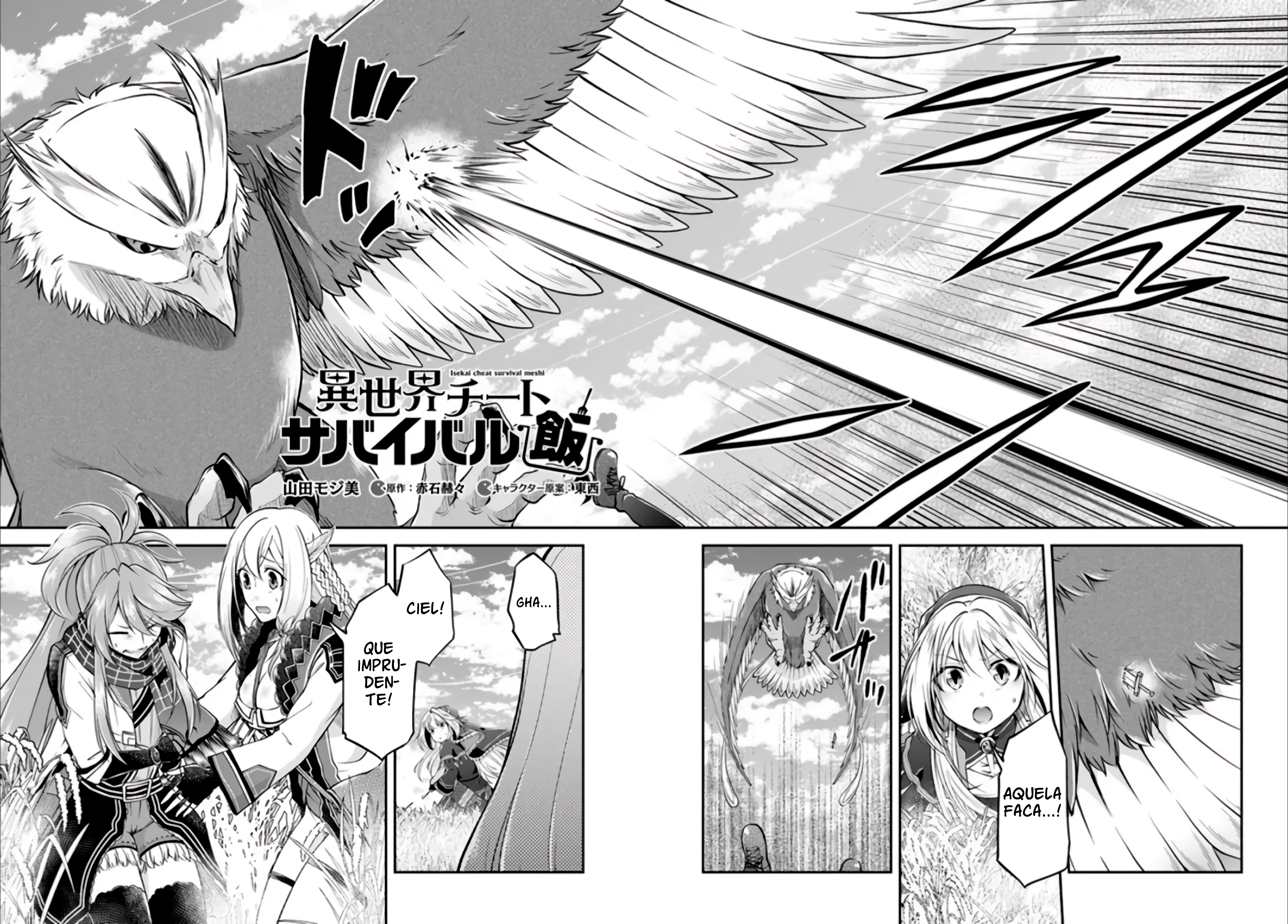 Isekai Cheat Survival Food Capítulo 44 Página 6
