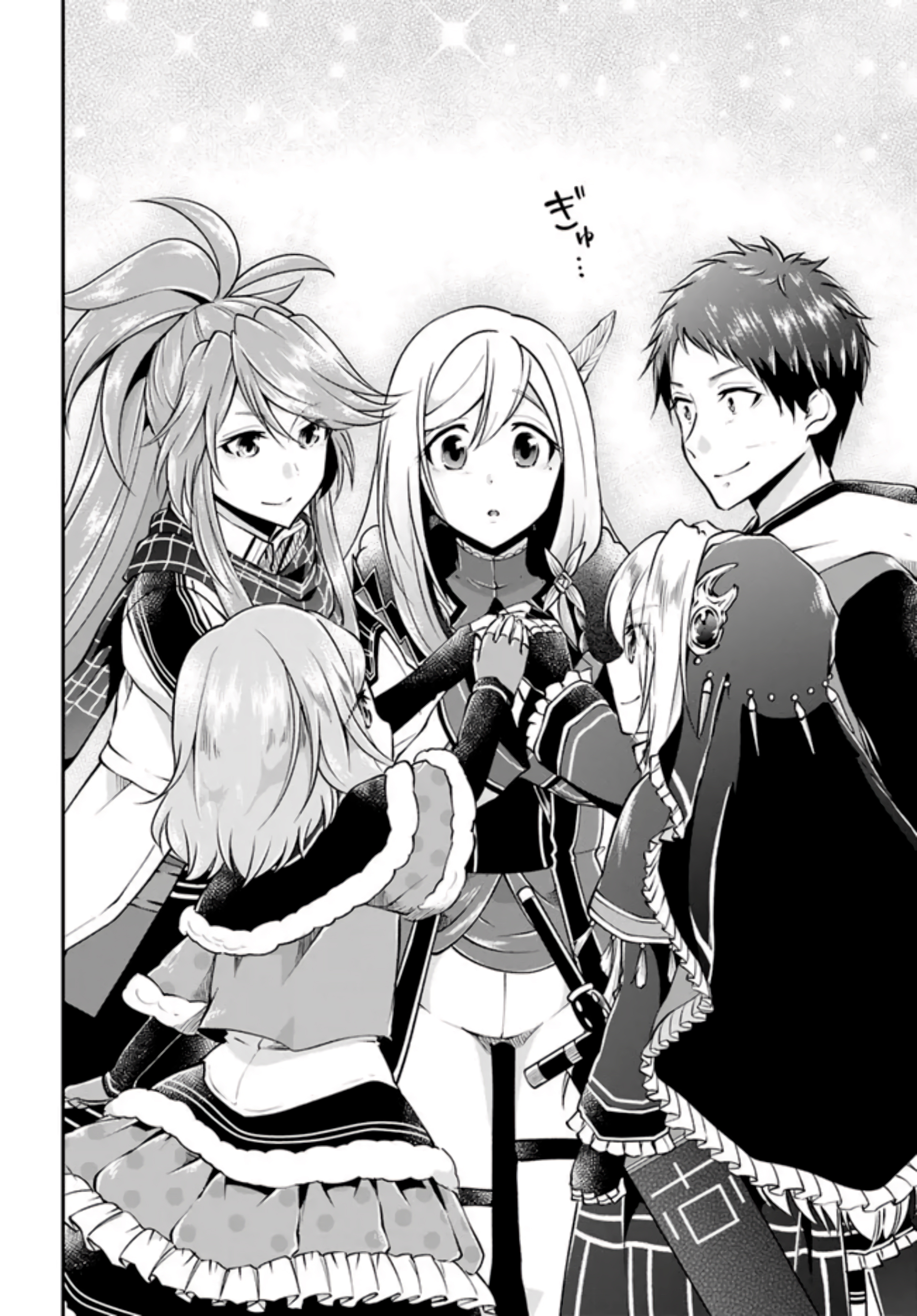 Isekai Cheat Survival Food Capítulo 45 Página 15