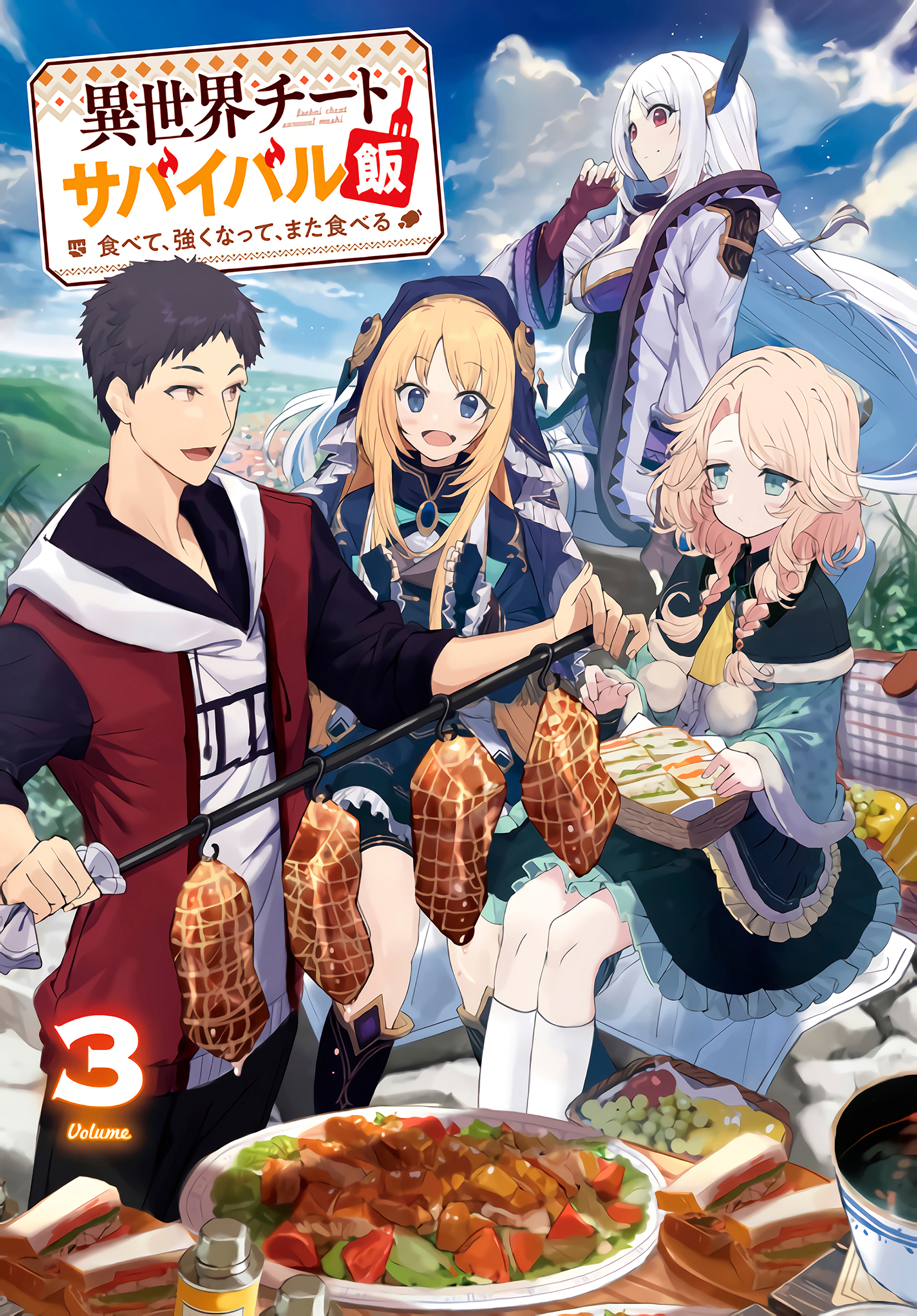 Isekai Cheat Survival Food Capítulo 45 Página 3