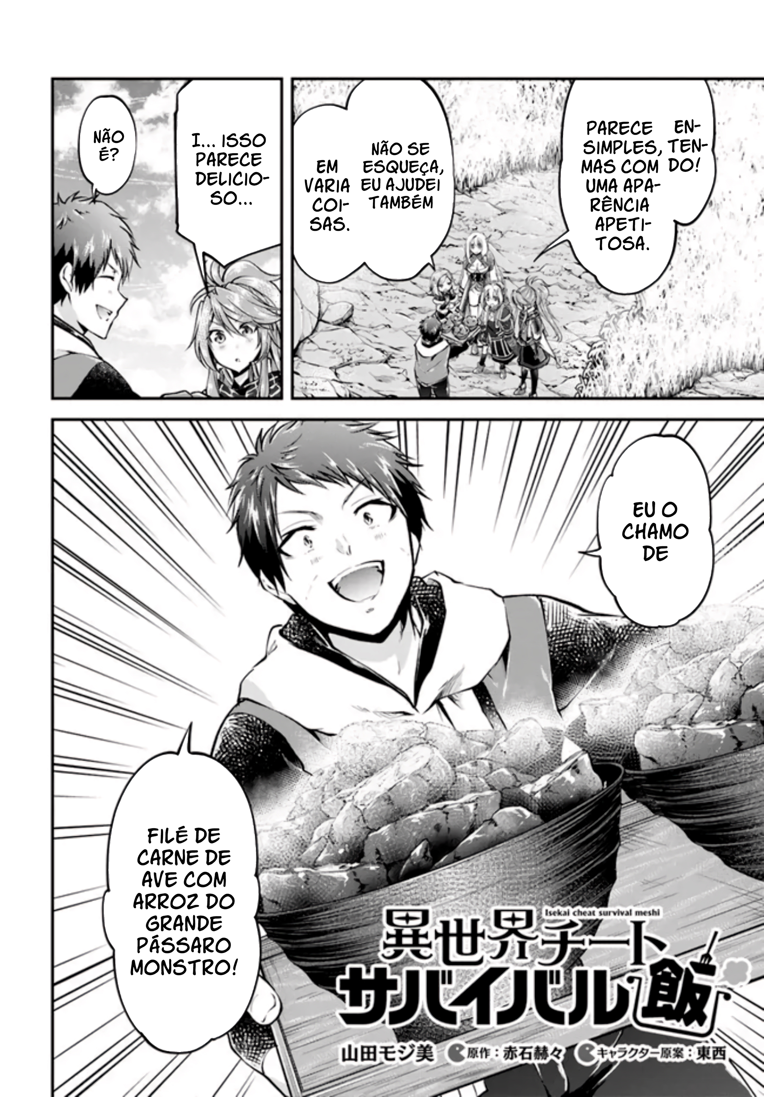 Isekai Cheat Survival Food Capítulo 45 Página 5