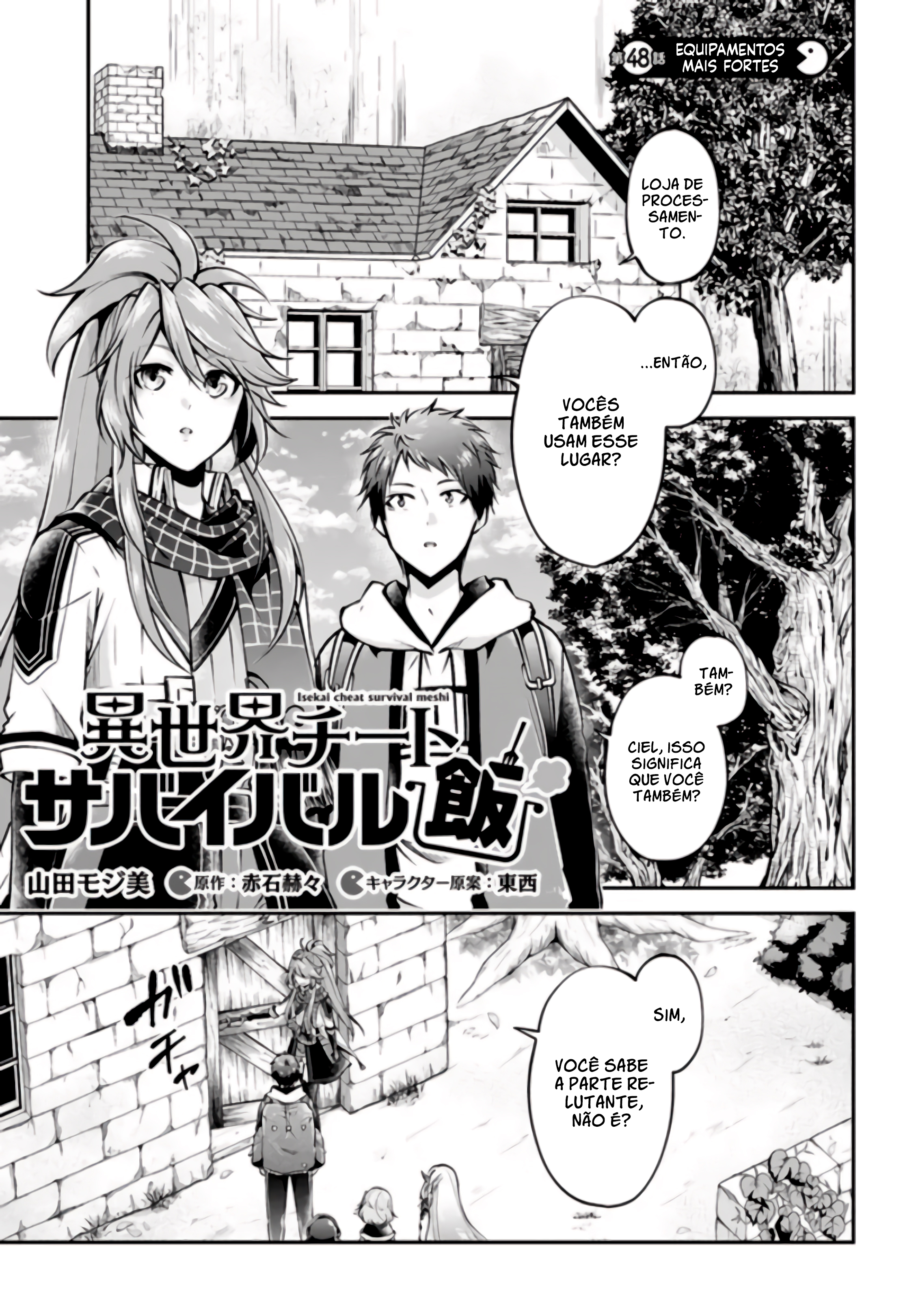 Isekai Cheat Survival Food Capítulo 48 Página 2