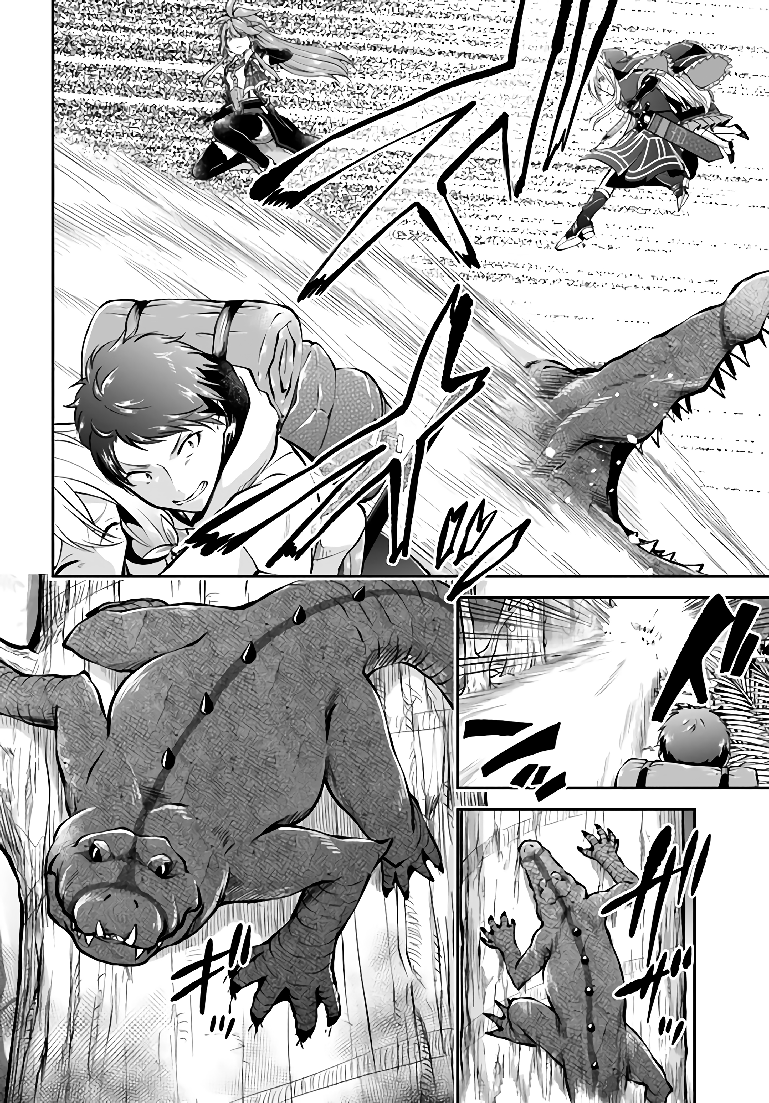 Isekai Cheat Survival Food Capítulo 49 Página 24
