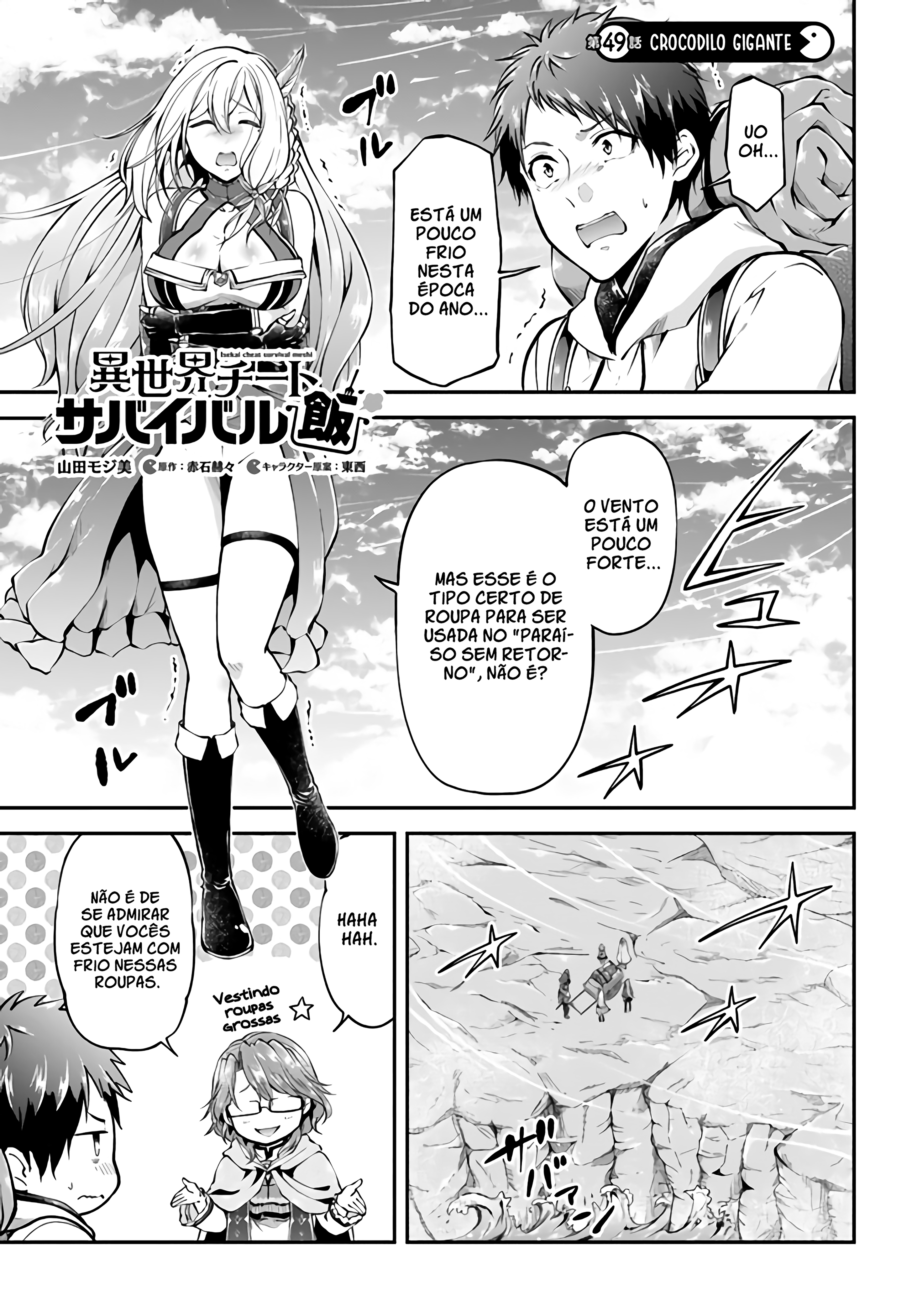 Isekai Cheat Survival Food Capítulo 49 Página 3