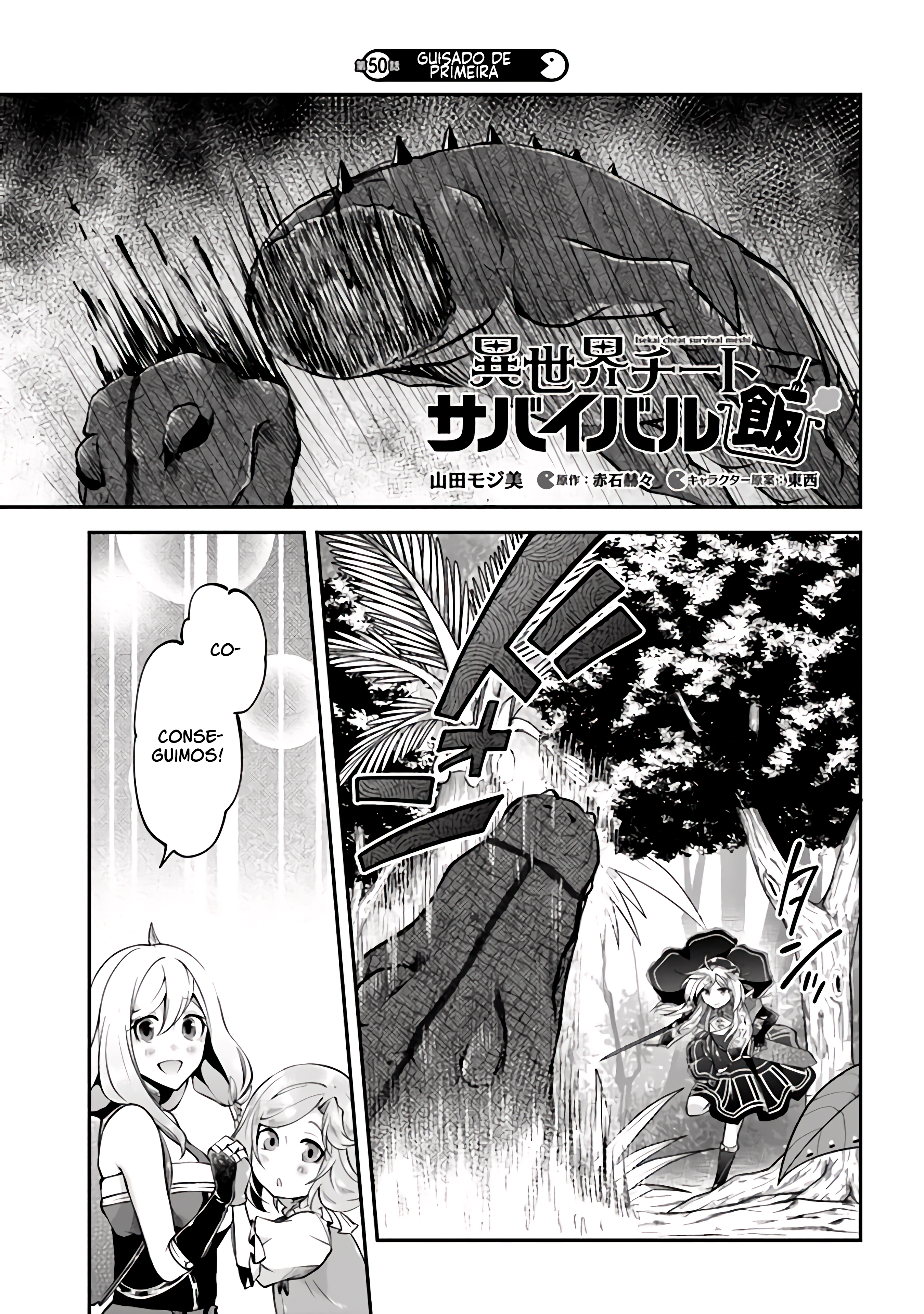 Isekai Cheat Survival Food Capítulo 50 Página 3
