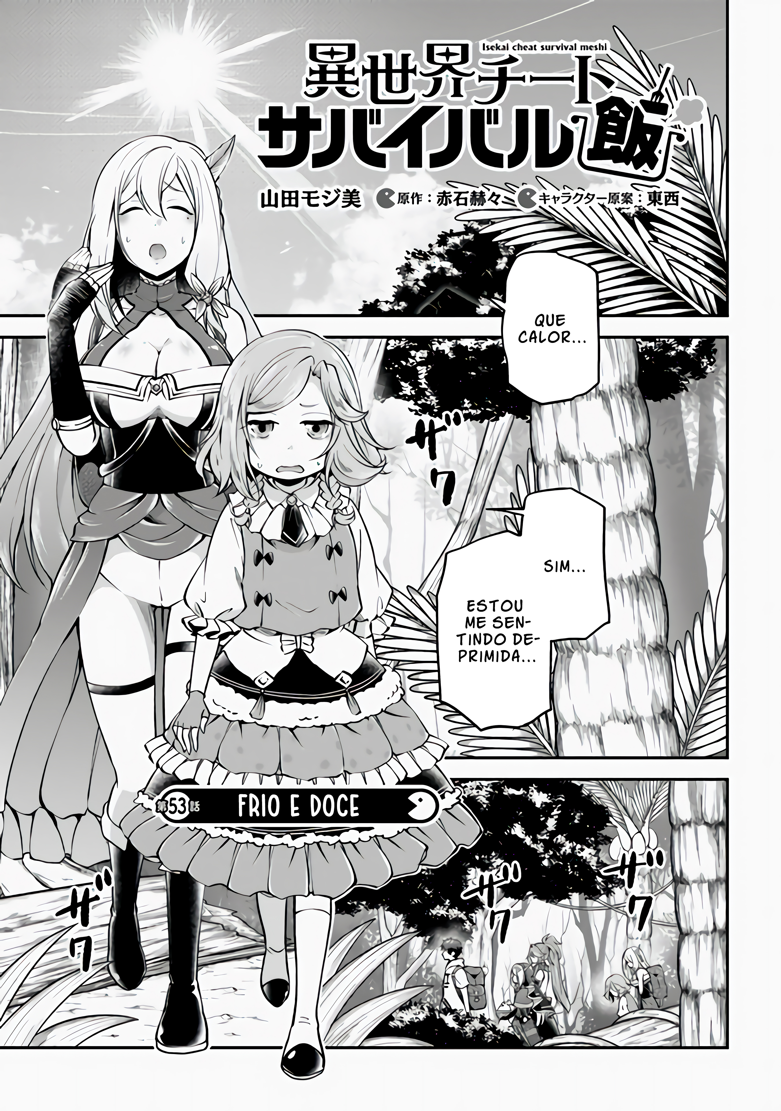 Isekai Cheat Survival Food Capítulo 53 Página 3