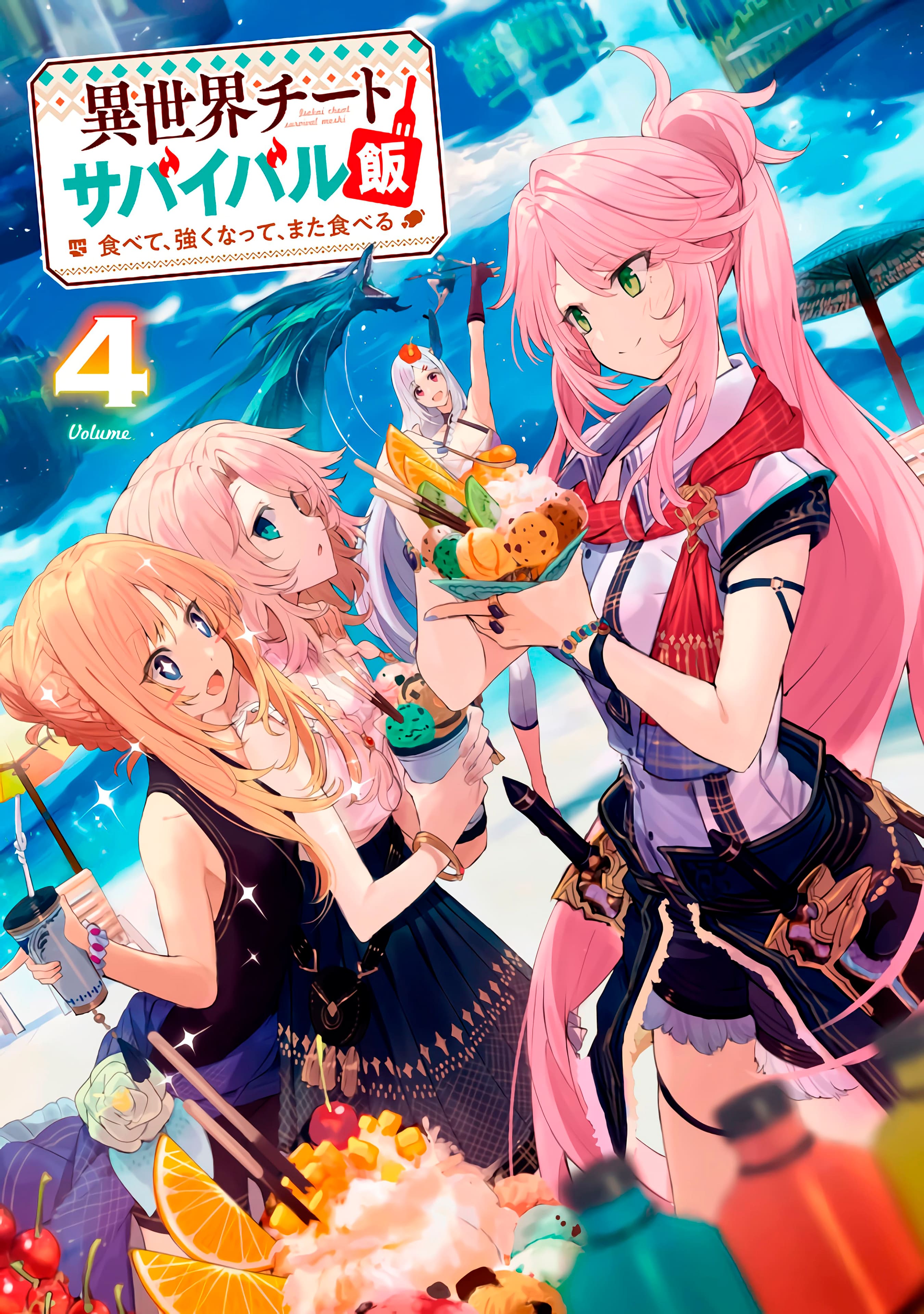 Isekai Cheat Survival Food Capítulo 54 Página 2