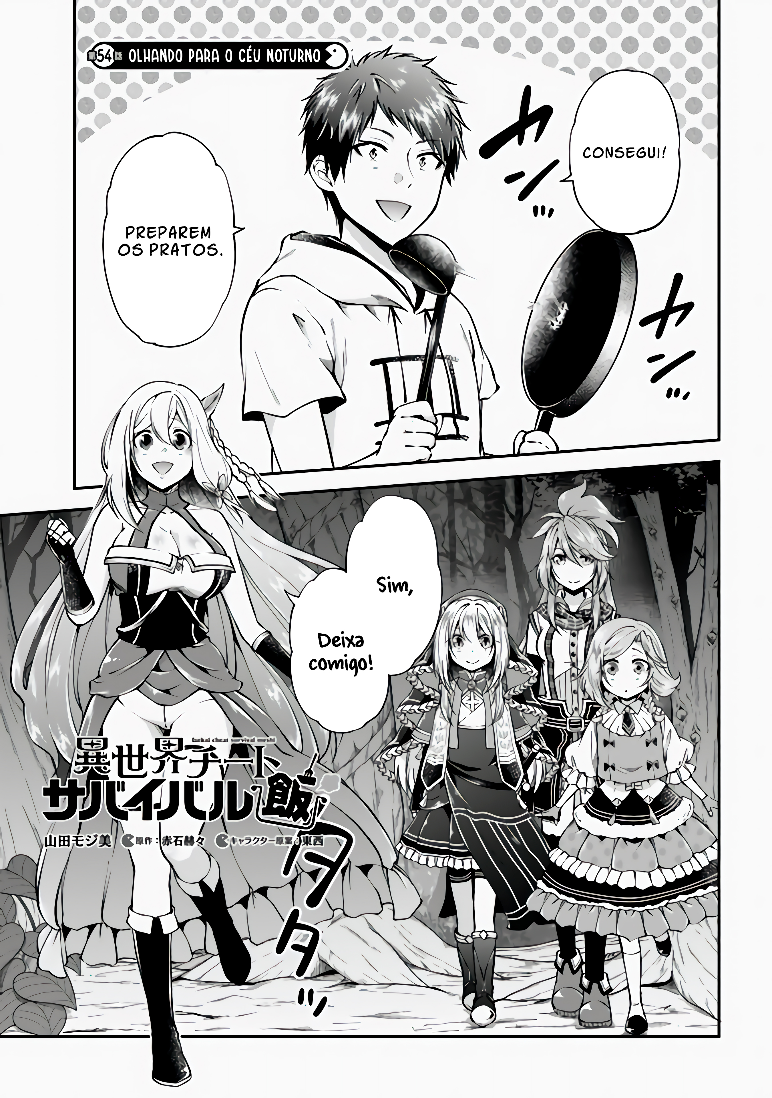 Isekai Cheat Survival Food Capítulo 54 Página 3