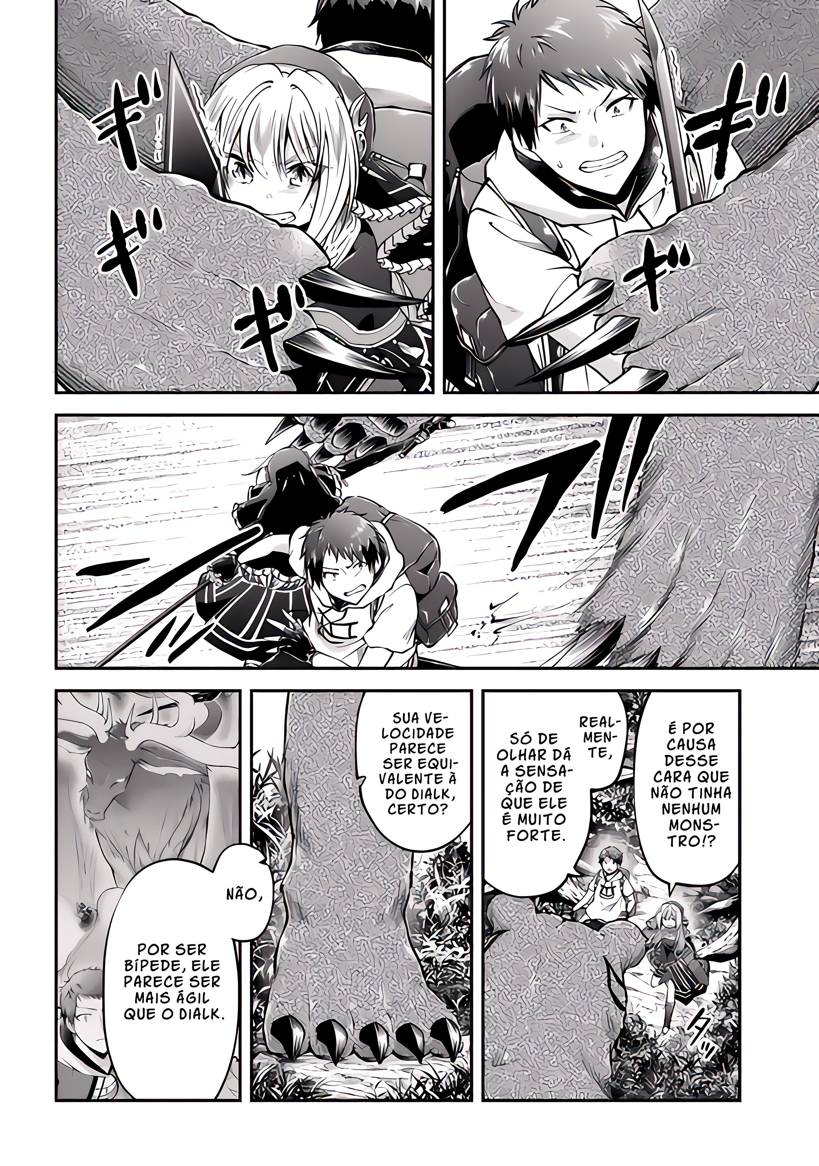 Isekai Cheat Survival Food Capítulo 55 Página 13