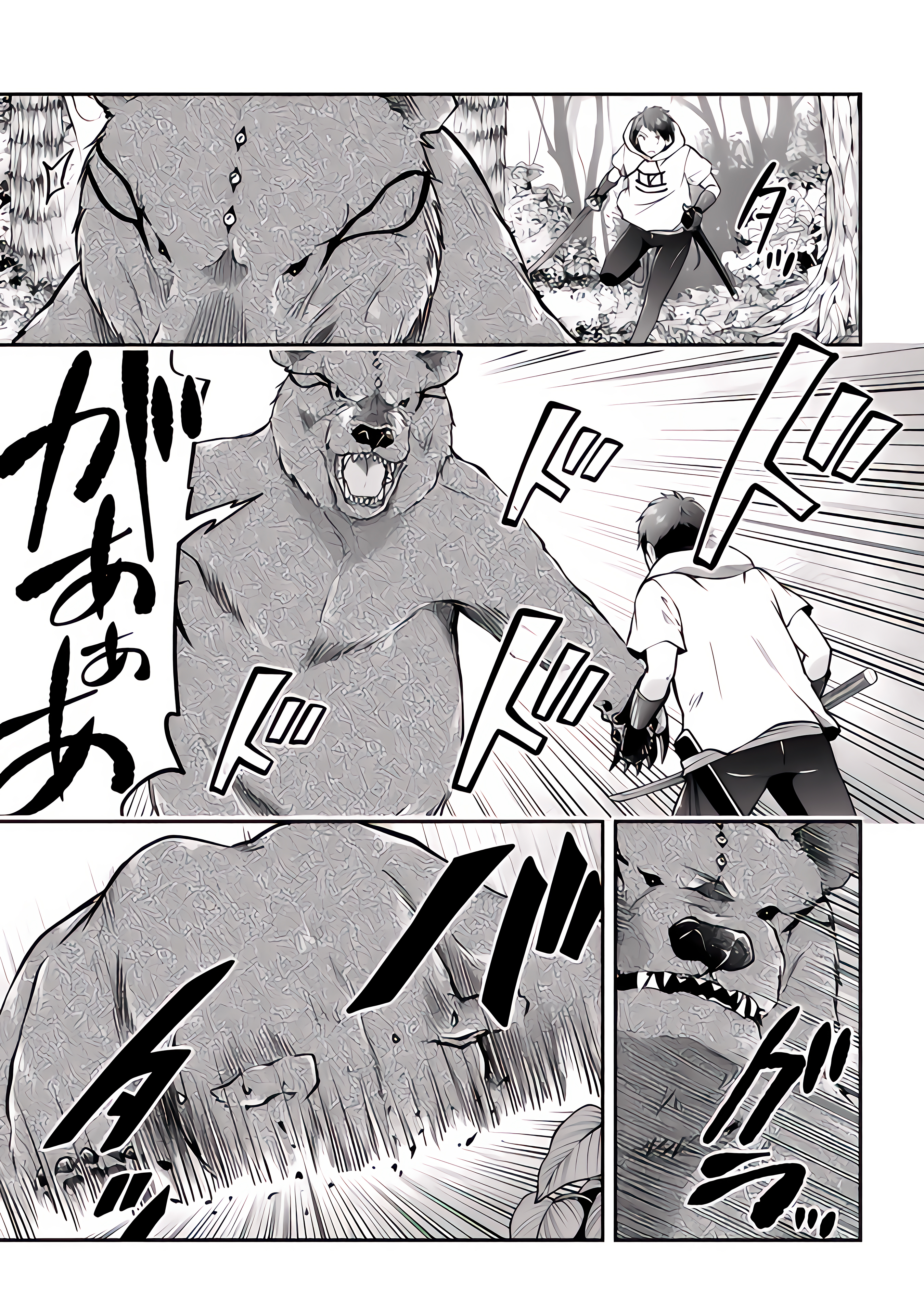 Isekai Cheat Survival Food Capítulo 55 Página 22