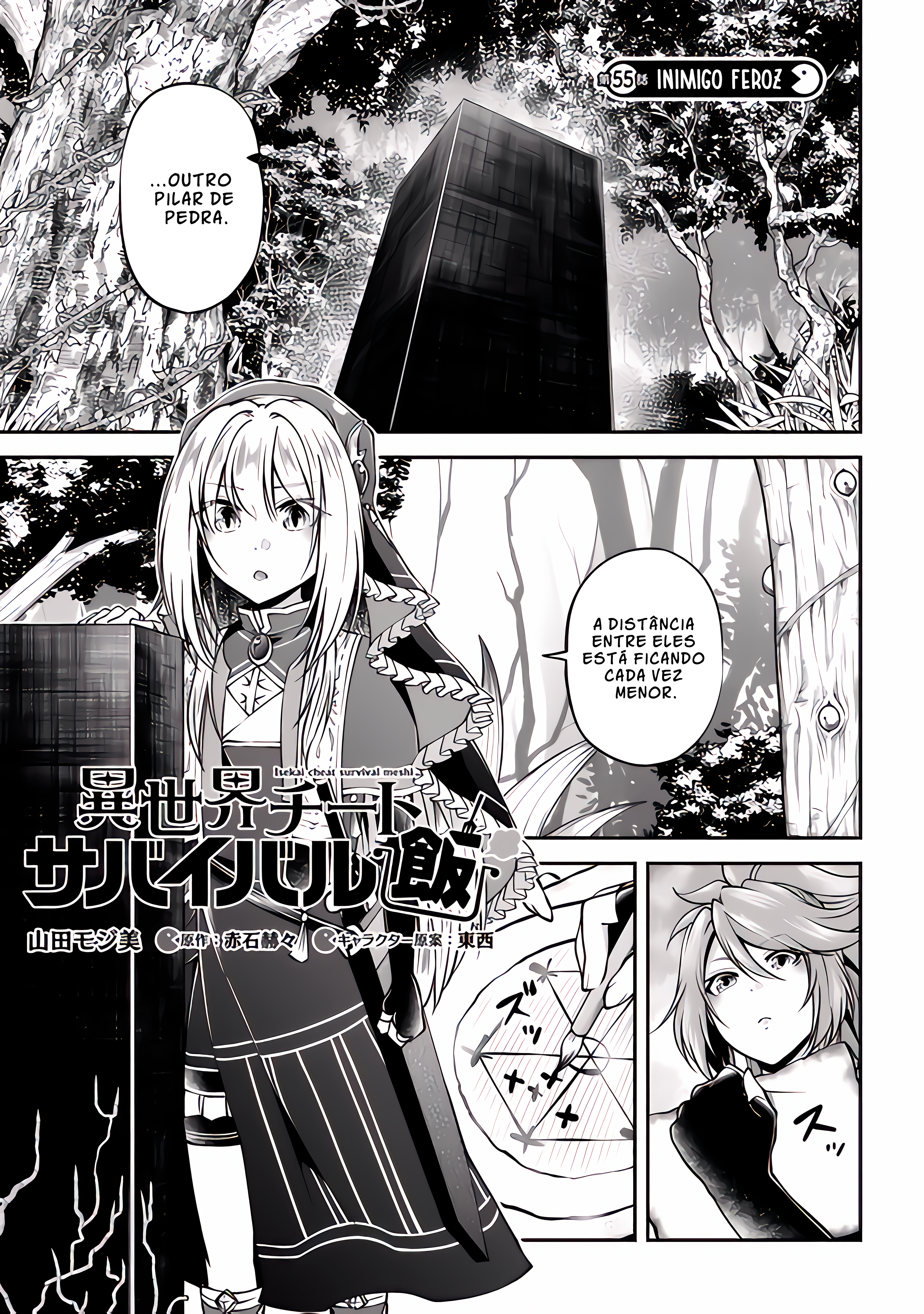 Isekai Cheat Survival Food Capítulo 55 Página 3