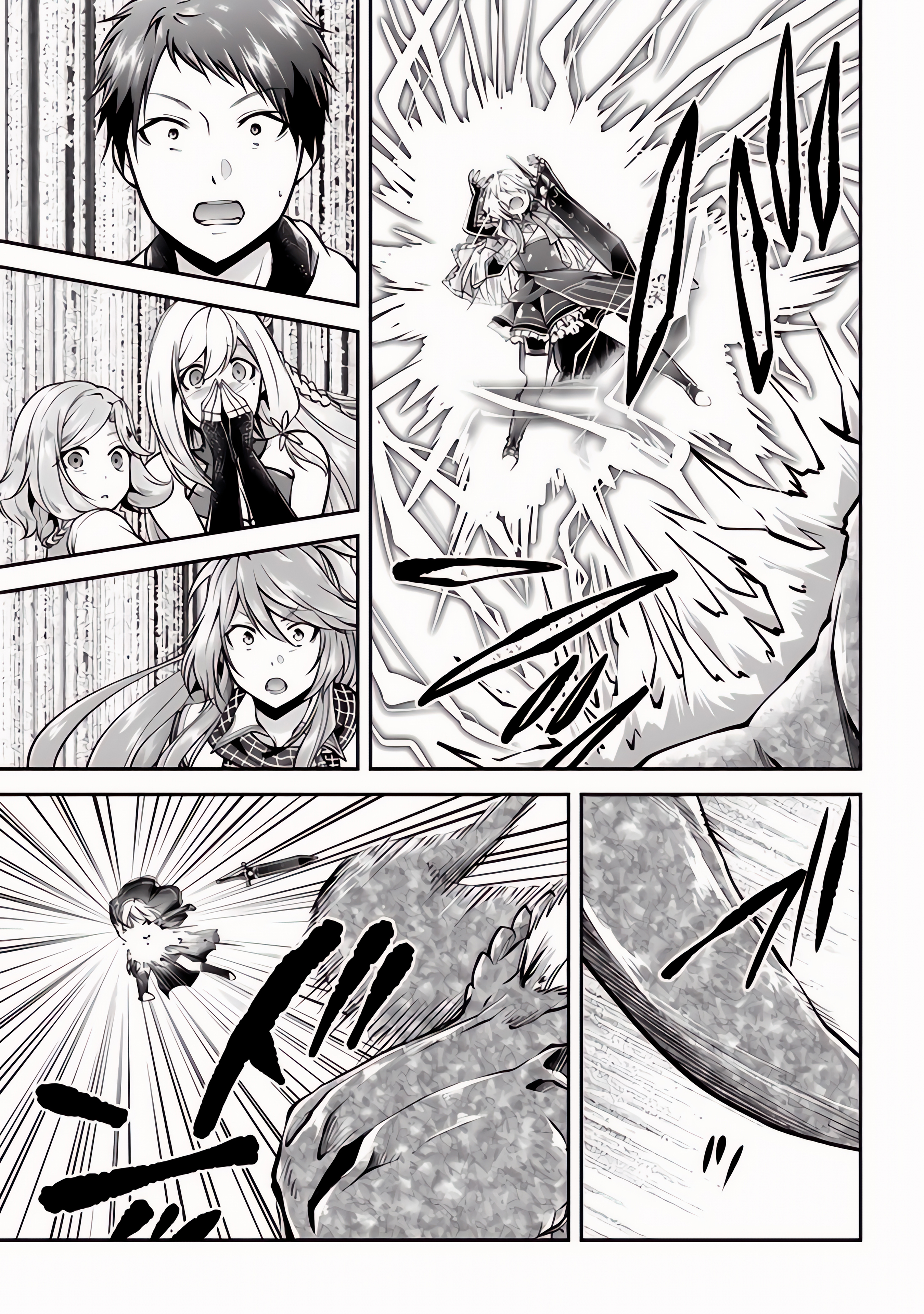 Isekai Cheat Survival Food Capítulo 56 Página 10