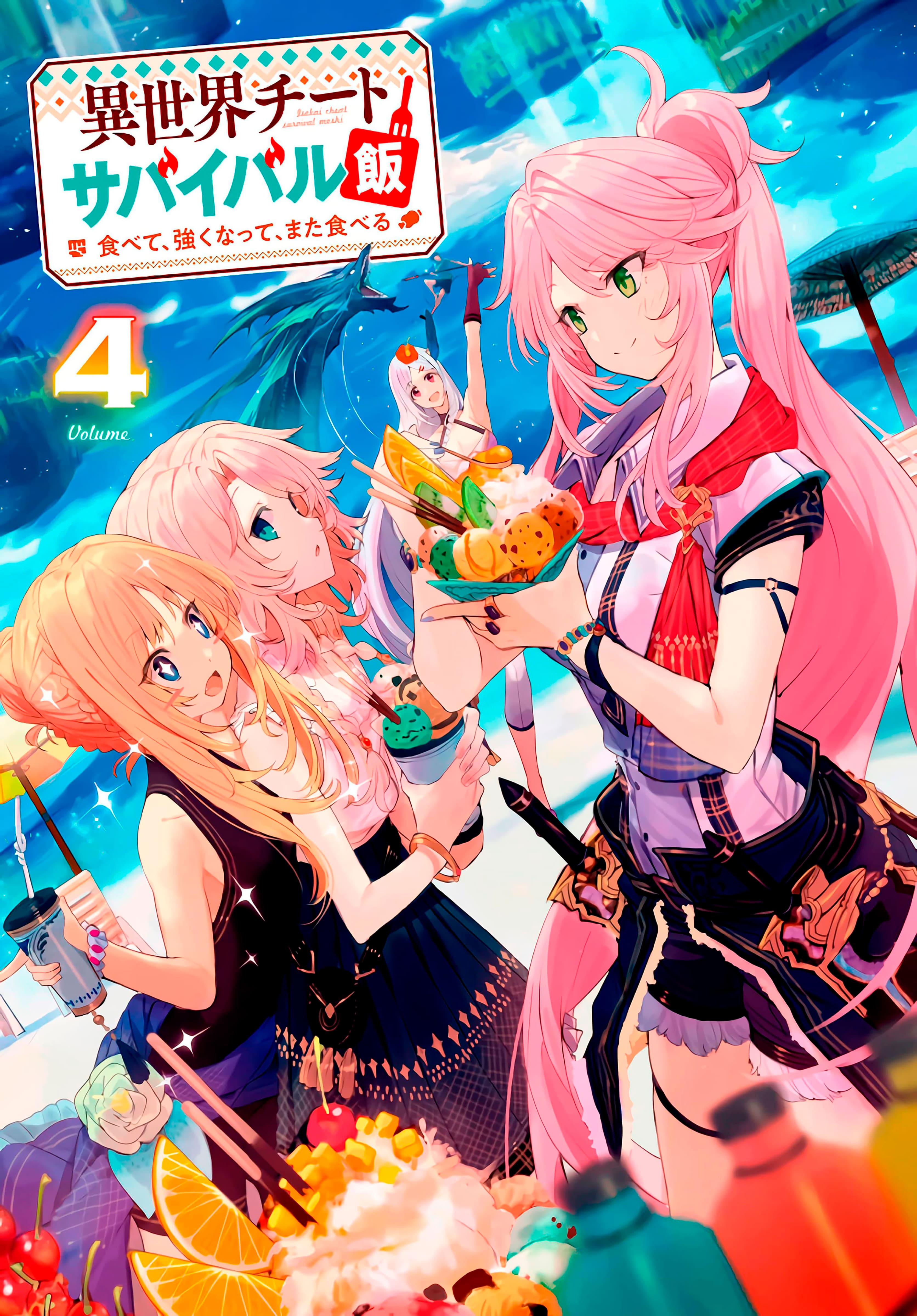 Isekai Cheat Survival Food Capítulo 63 Página 2