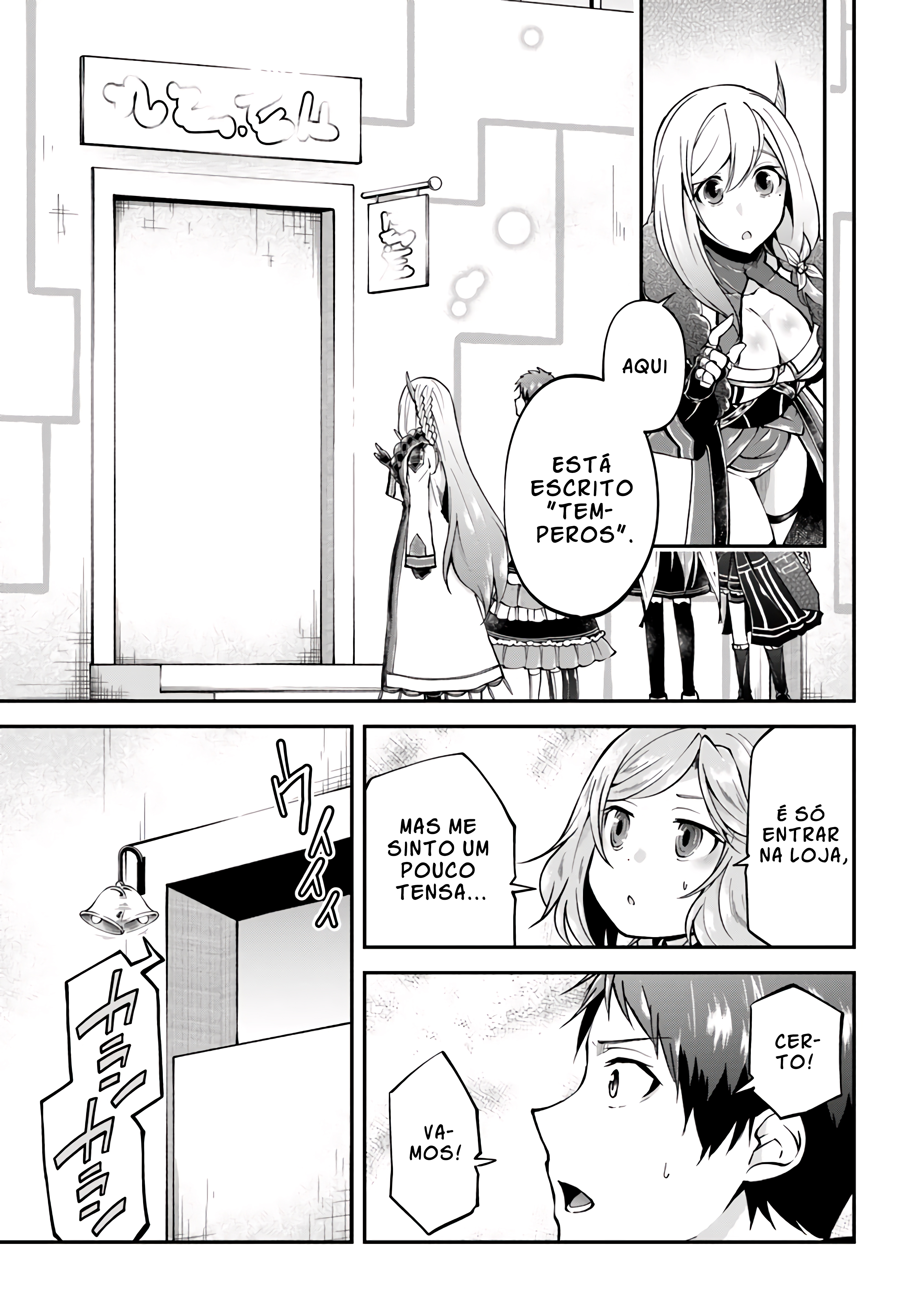 Isekai Cheat Survival Food Capítulo 63 Página 21