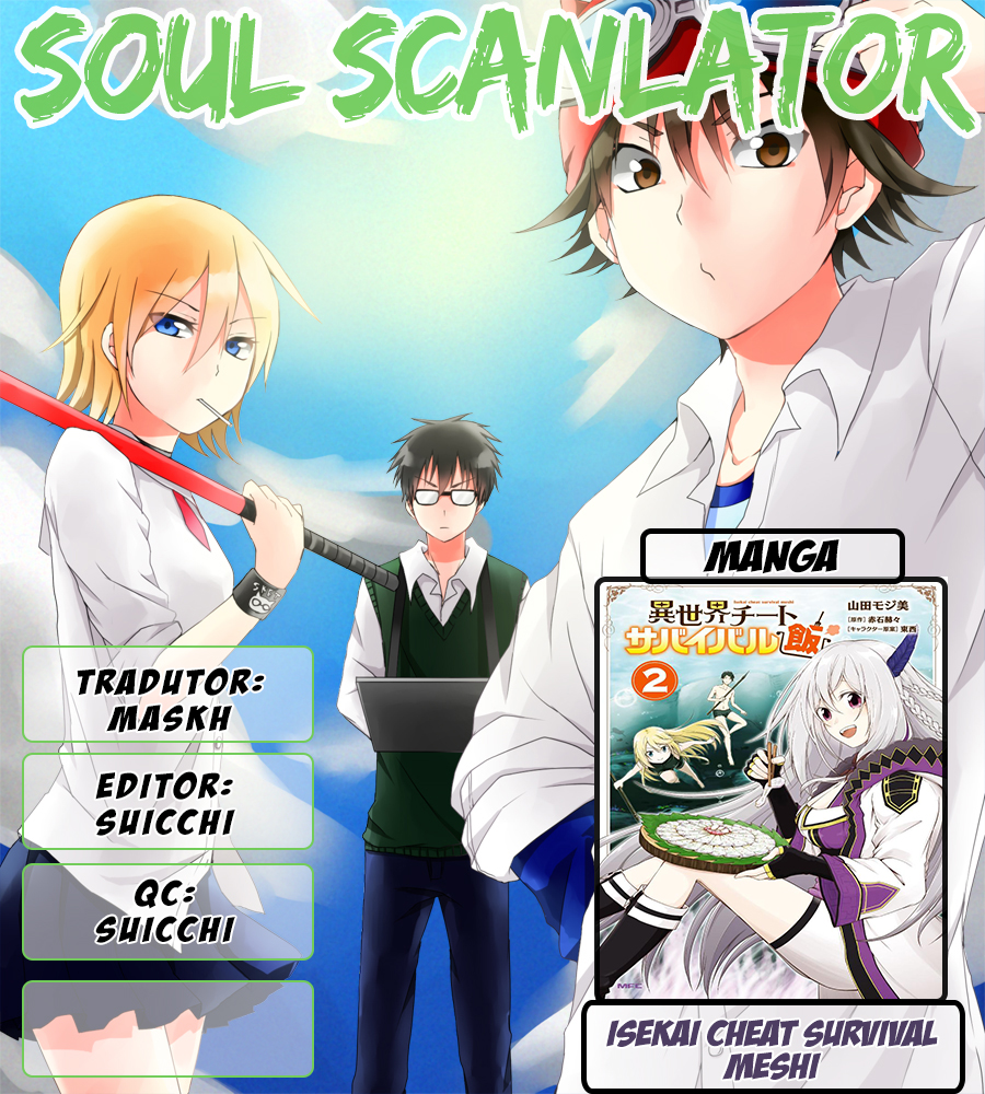 Isekai Cheat Survival Food Capítulo 7 Página 1