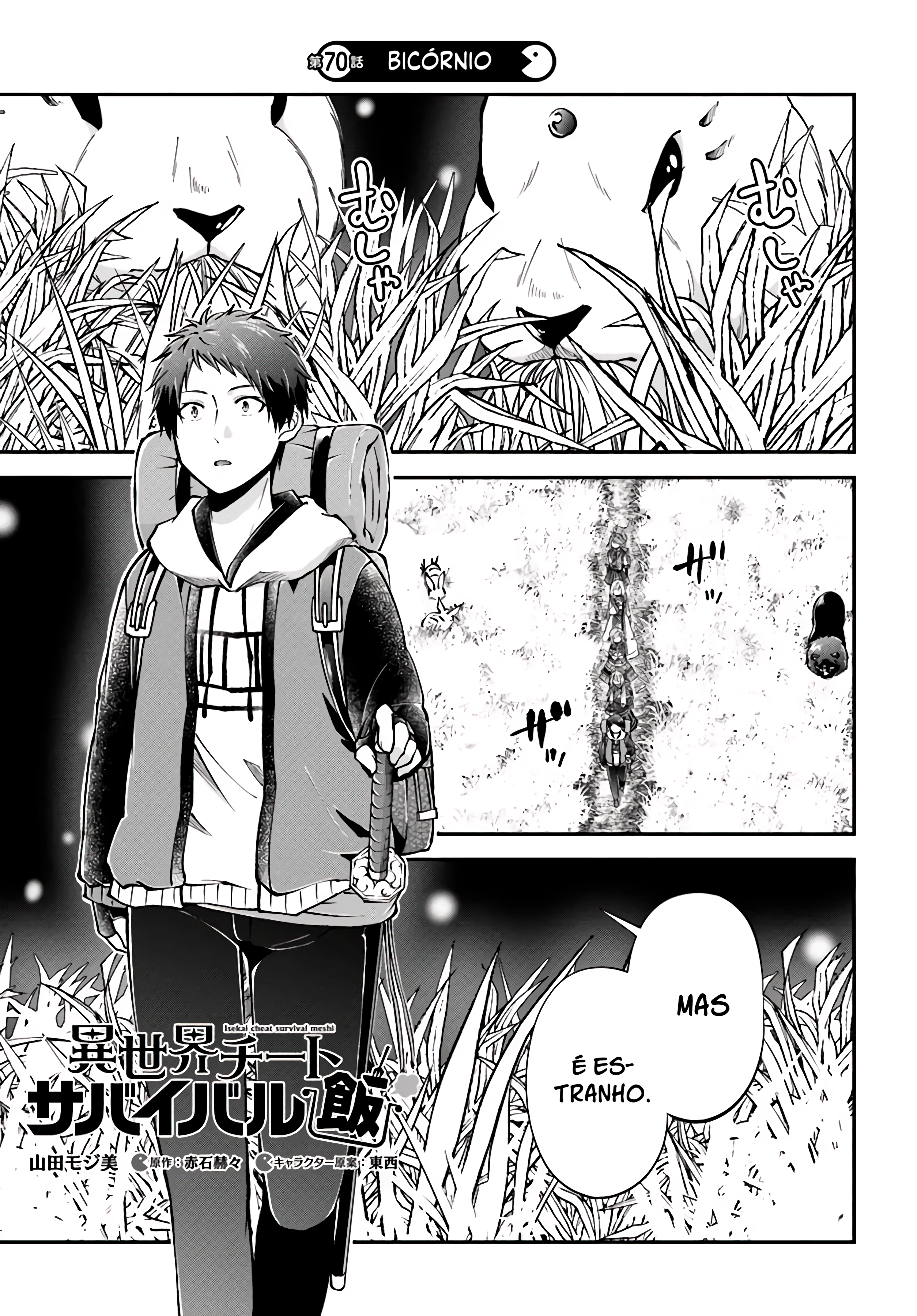 Isekai Cheat Survival Food Capítulo 70 Página 1