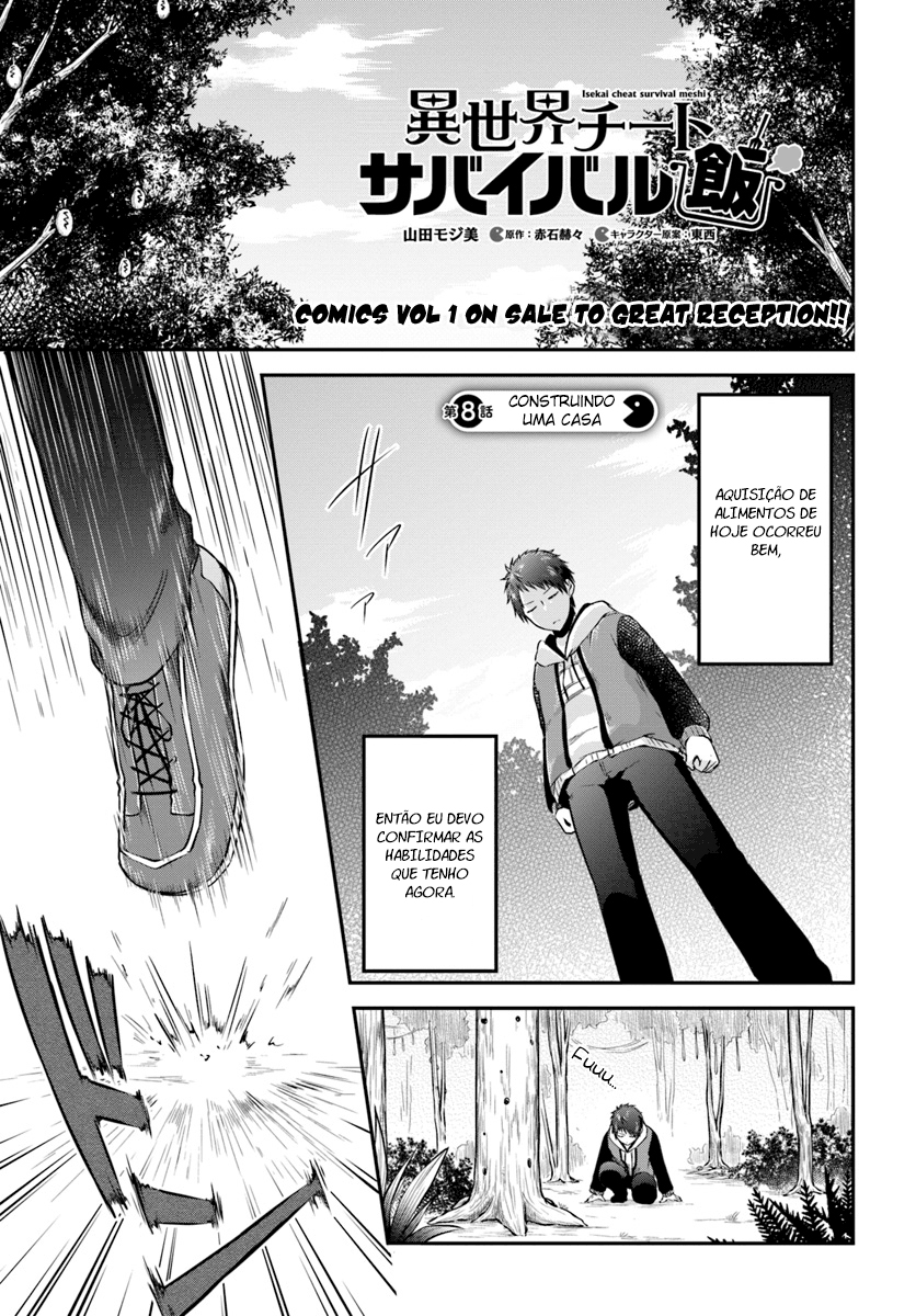 Isekai Cheat Survival Food Capítulo 8 Página 1