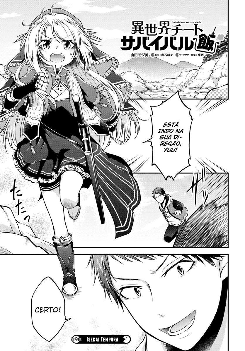 Isekai Cheat Survival Food Capítulo 9 Página 1